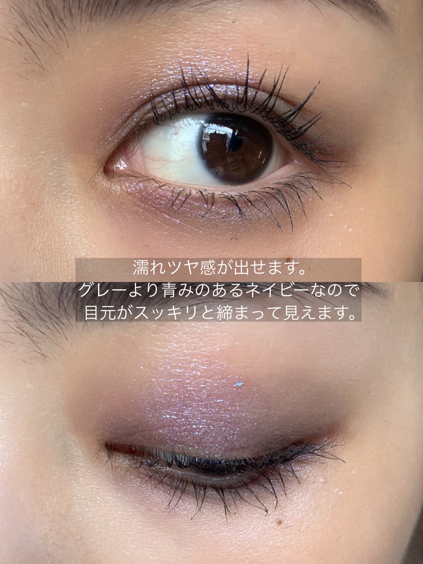 エレクトリックショックアイズ /KATE/アイシャドウパレットを使ったクチコミ(3枚目)