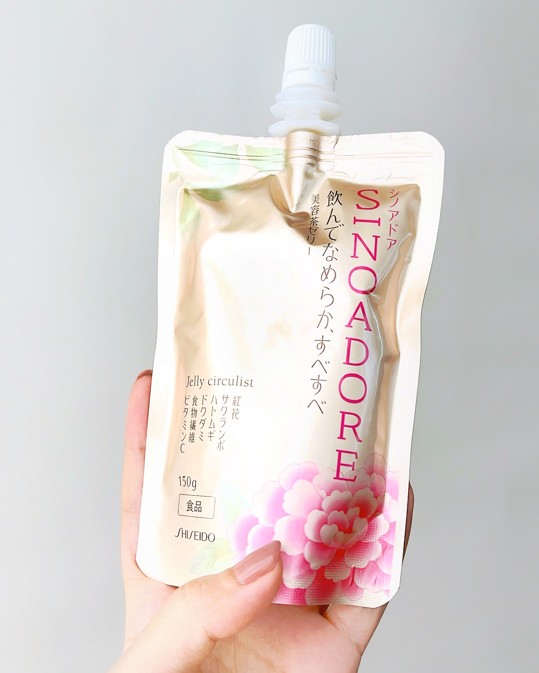 ゼリーサーキュリスト/シノアドア/ゼリー飲料を使ったクチコミ（1枚目）