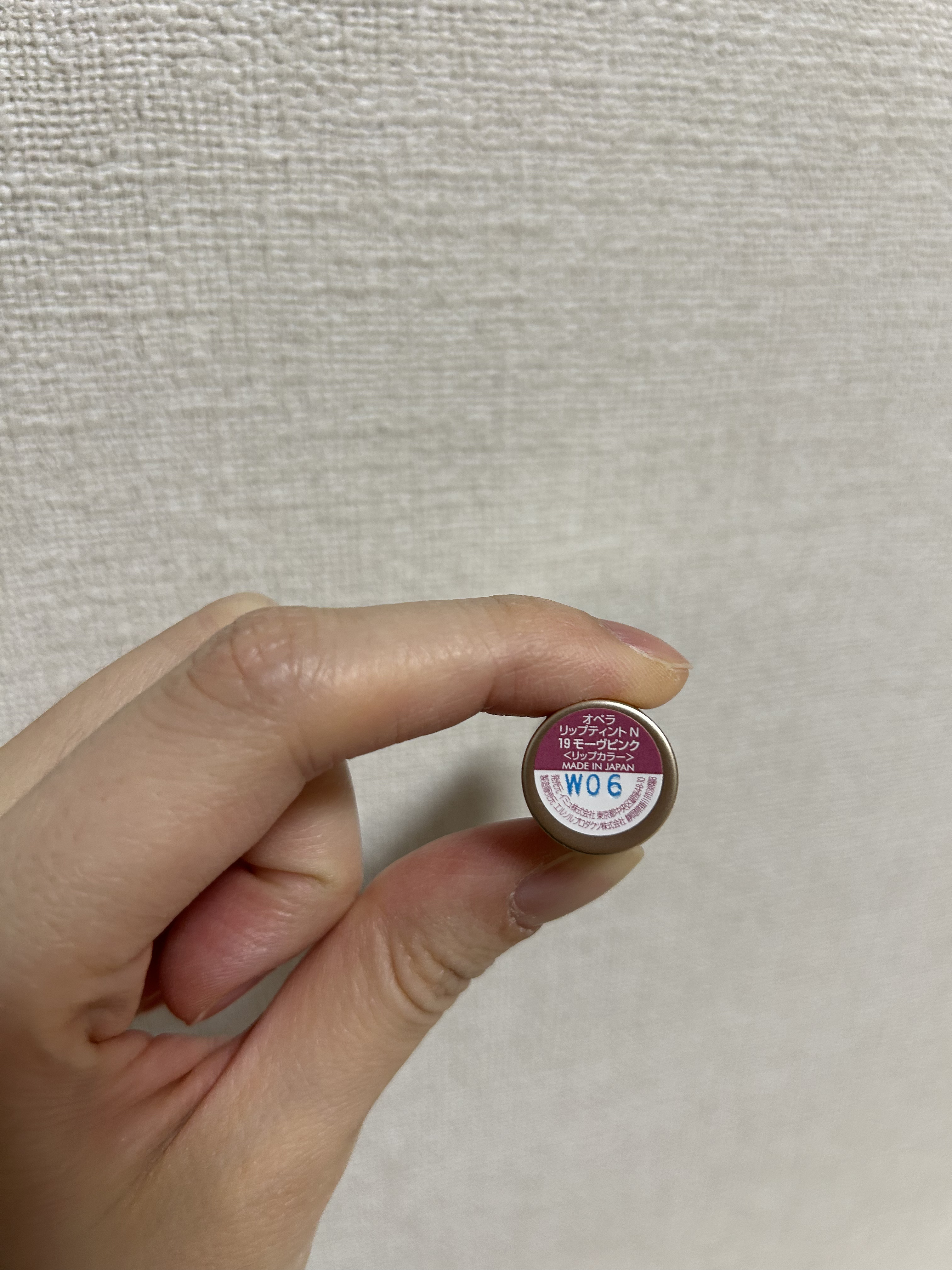 オペラ リップティント N/OPERA/リップティントを使ったクチコミ（1枚目）