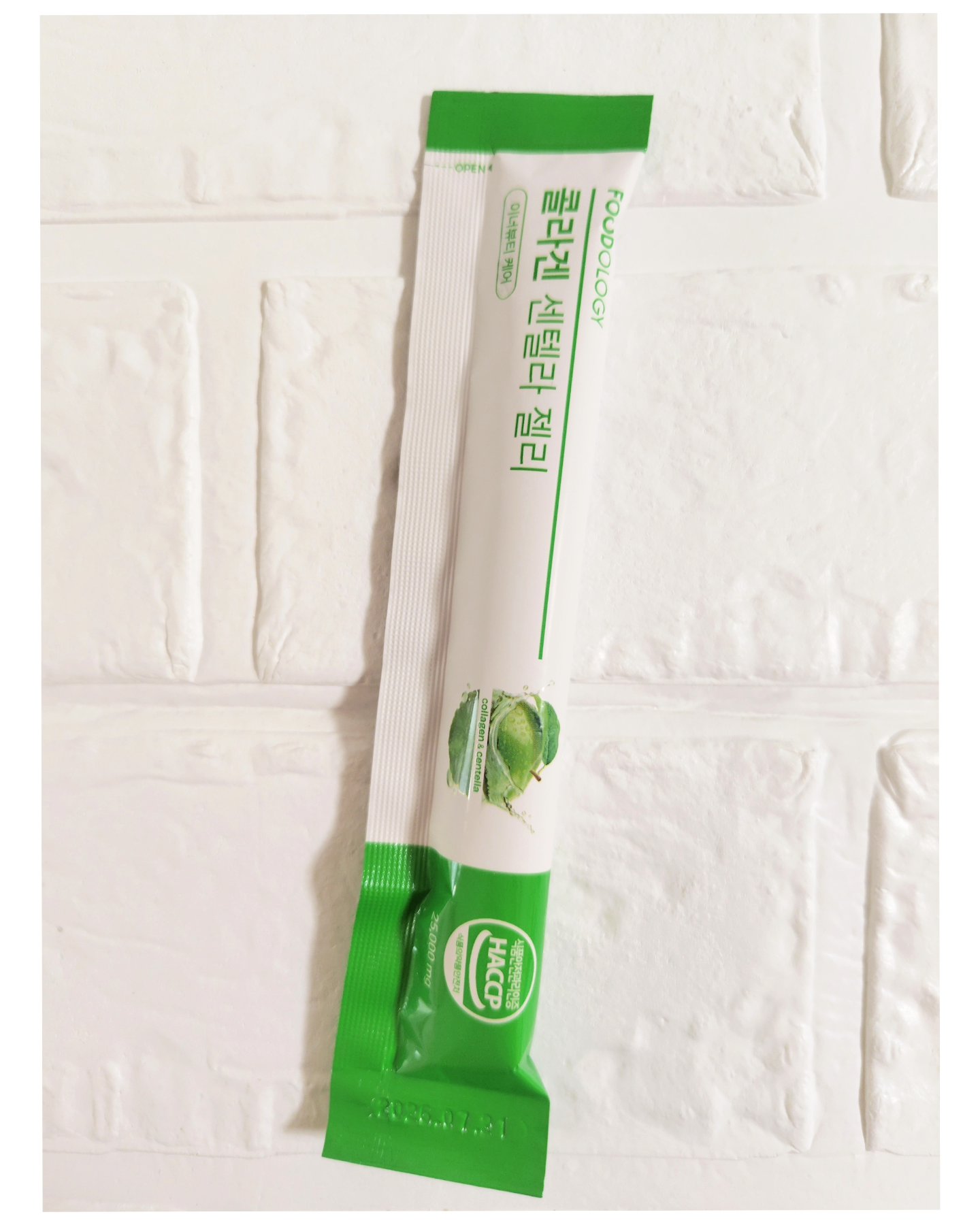 コラーゲンセンテラゼリー/FOODOLOGY/美容サプリメントを使ったクチコミ（2枚目）