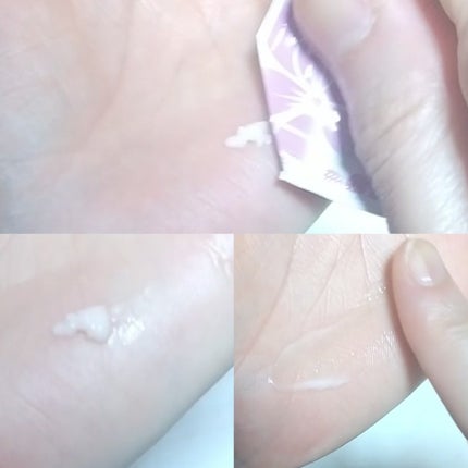 薬用オールインワンジェルクリーム/Pairlila /オールインワン化粧品を使ったクチコミ(3枚目)