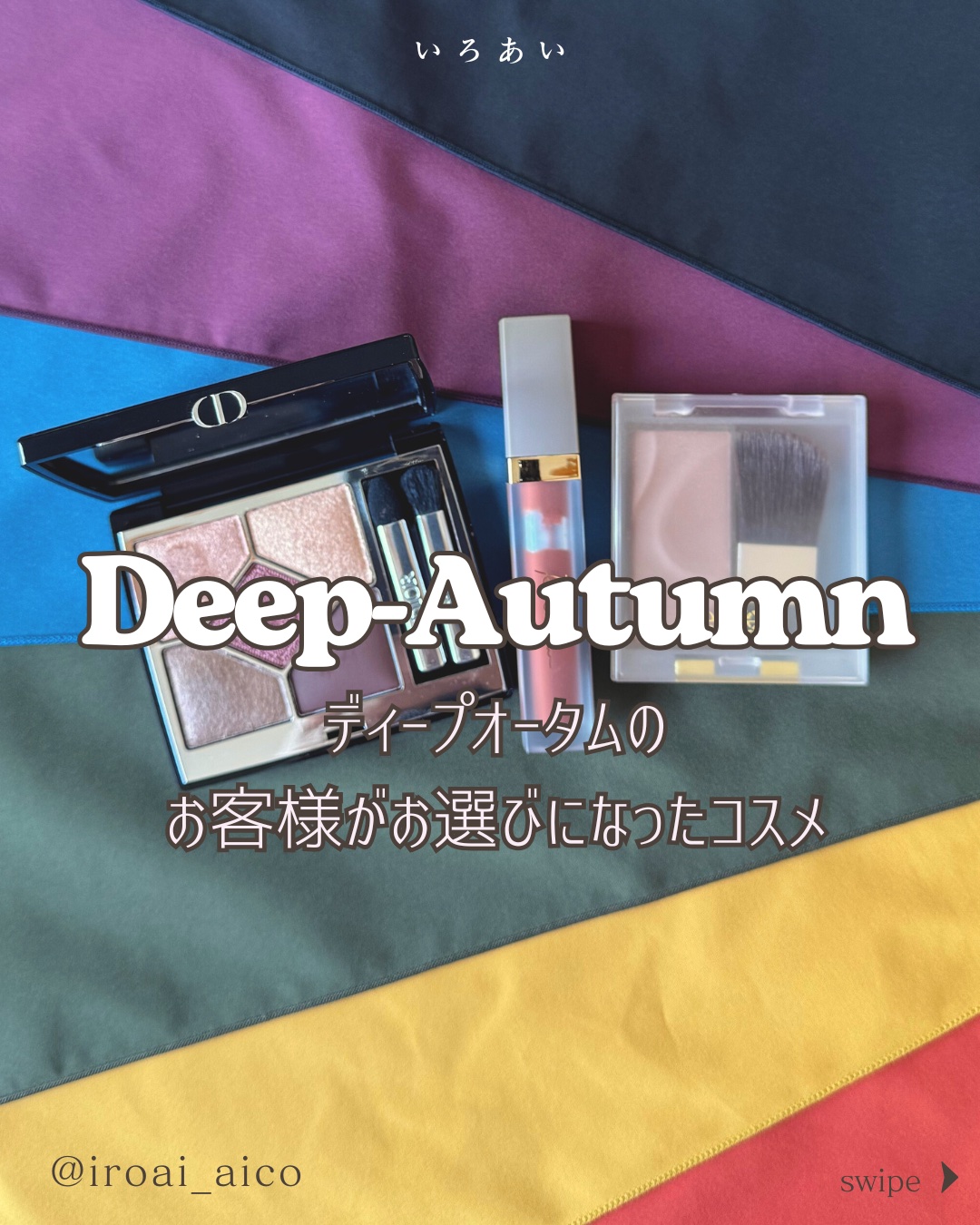 シームレストーン ブラッシュ/excel/パウダーチークを使ったクチコミ（1枚目）