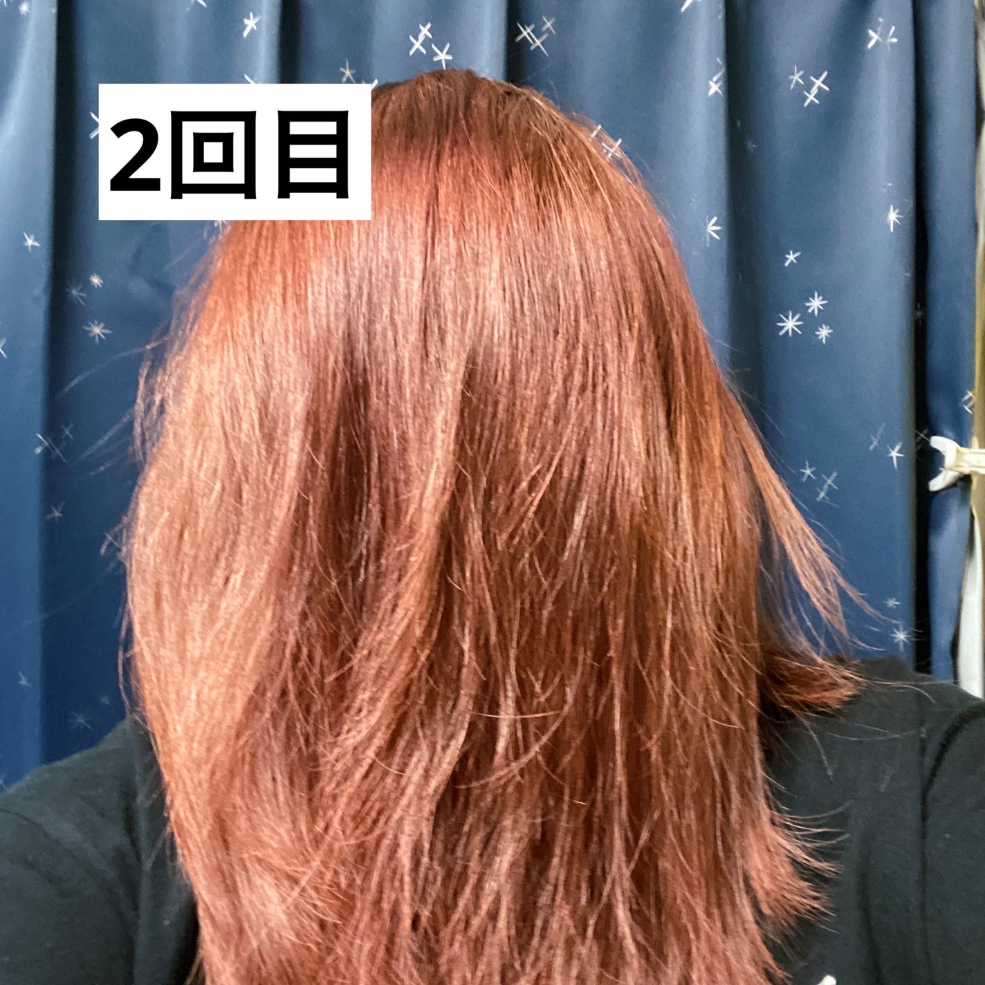 tottimoディップカラーカシス/アイケイ/ヘアカラーを使ったクチコミ(4枚目)