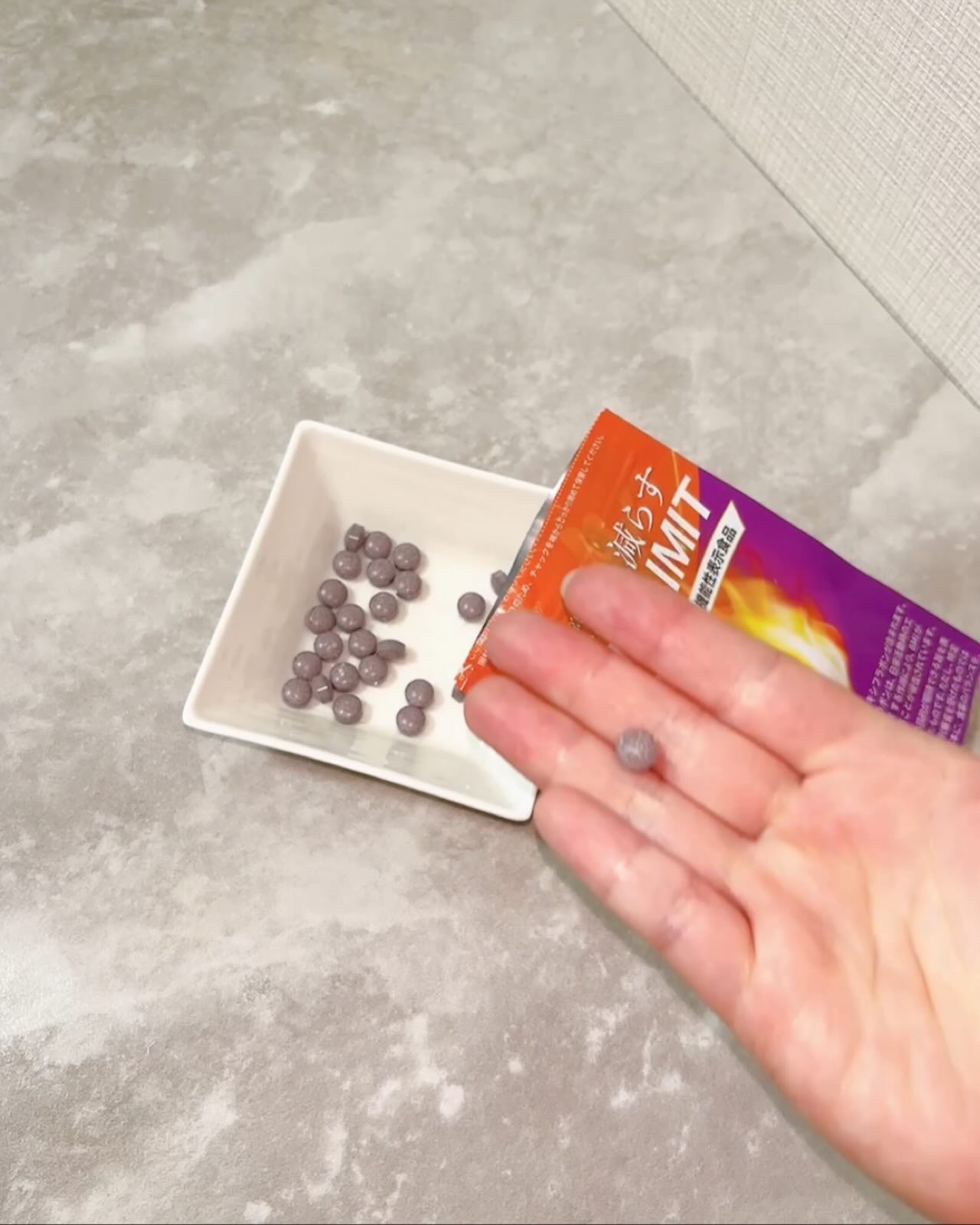 peachフォロバします on LIPS 「スリムリミットをいただきました‼️😍 商品スリムリミット ..」(3枚目)