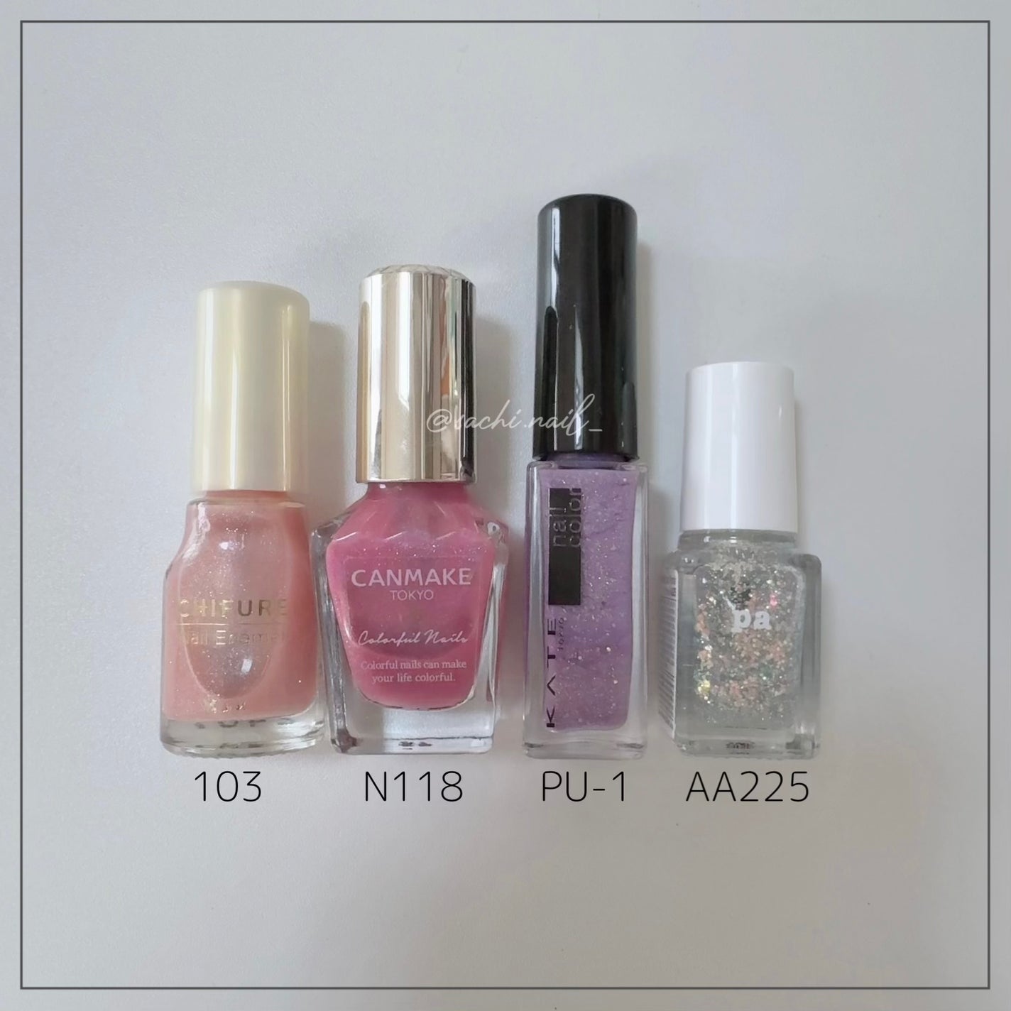 カラフルネイルズ/キャンメイク/マニキュアを使ったクチコミ(4枚目)