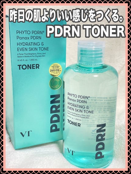 PDRN トナー/VT/化粧水を使ったクチコミ(1枚目)