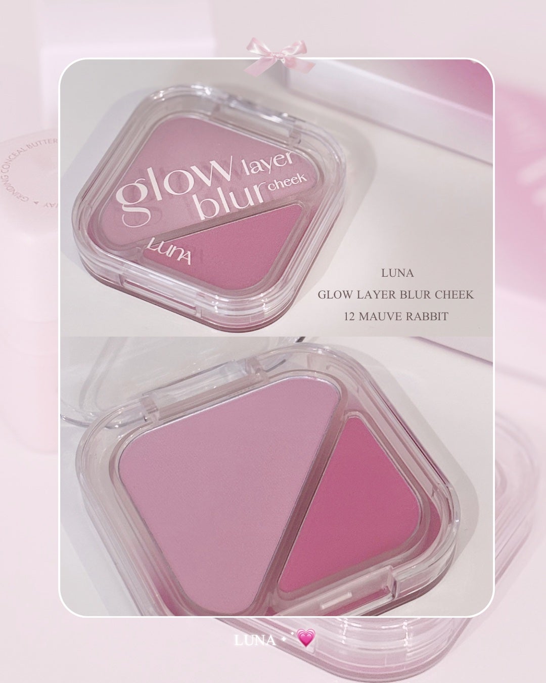 グラインディングコンシールバター/LUNA/クリームコンシーラーを使ったクチコミ(5枚目)