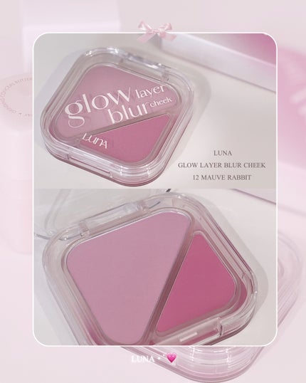 グラインディングコンシールバター/LUNA/クリームコンシーラーを使ったクチコミ(5枚目)