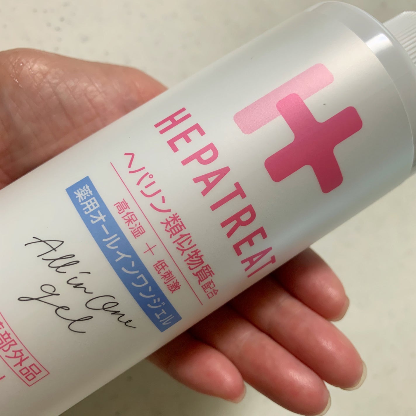 ヘパトリート 薬用オールインワンジェル /ゼトックスタイル/オールインワン化粧品を使ったクチコミ(2枚目)