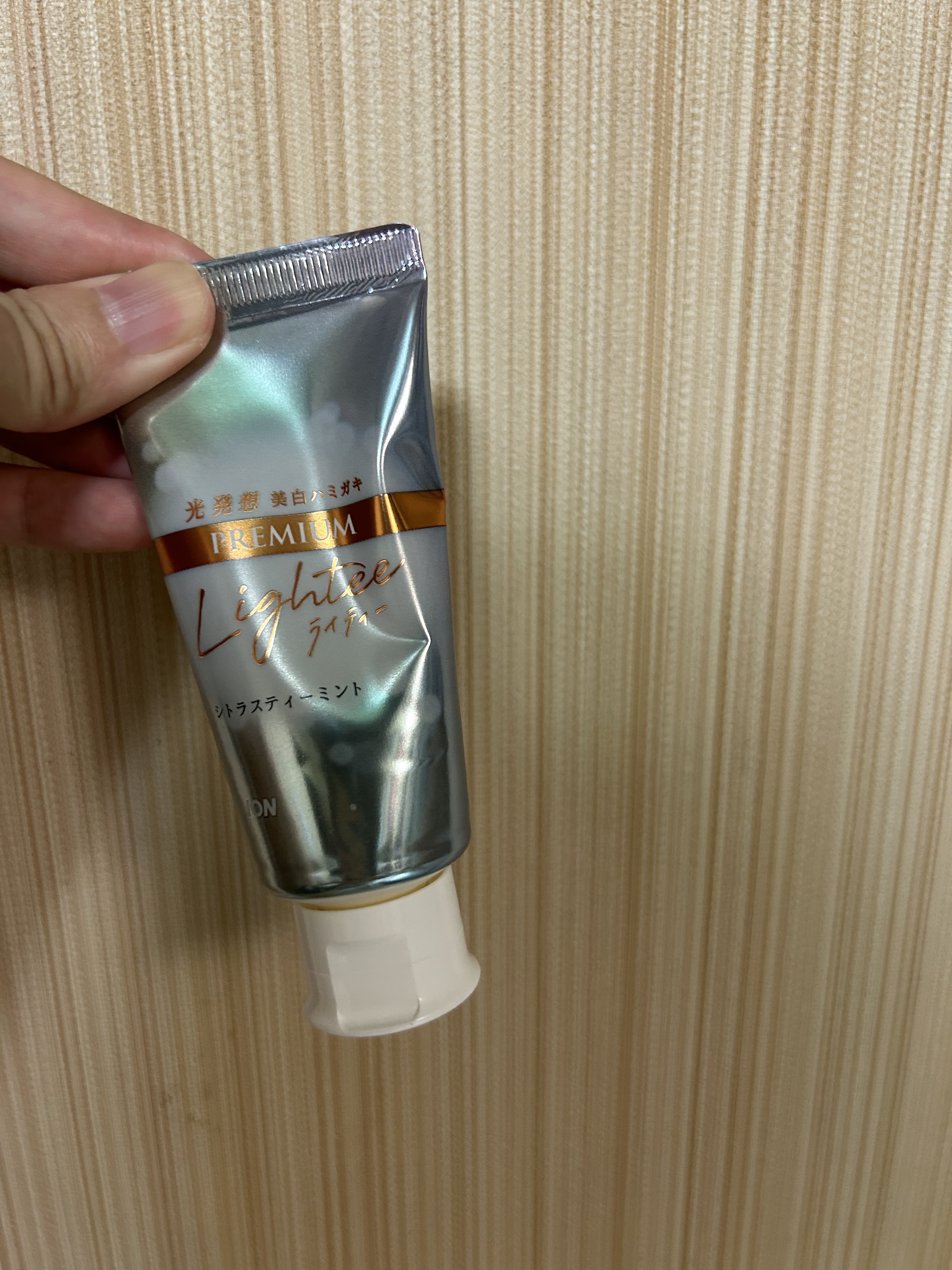 ハミガキPREMIUM/Lightee/歯磨き粉を使ったクチコミ（1枚目）