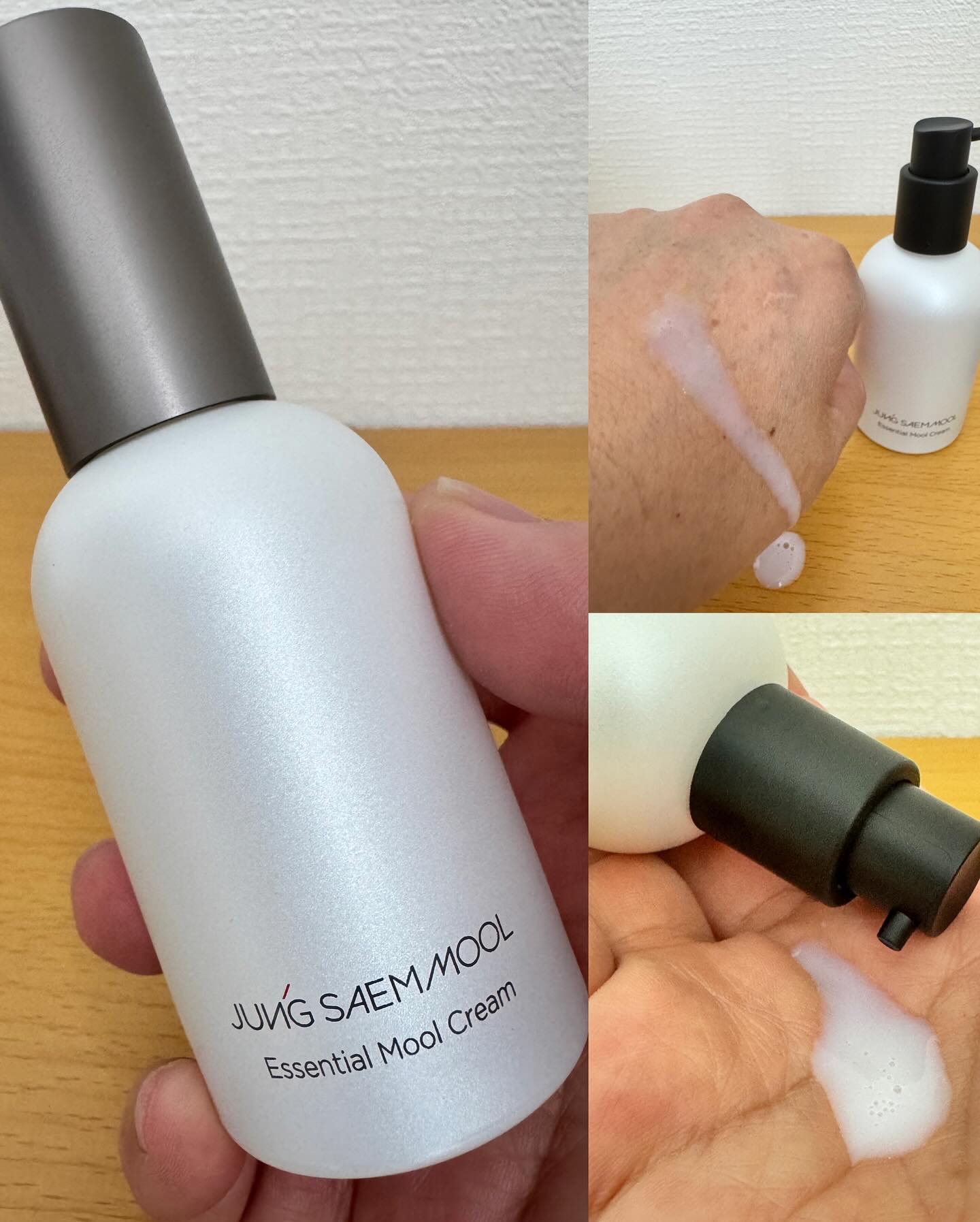 エッセンシャル ムルクリーム/JUNG SAEM MOOL/化粧下地を使ったクチコミ（2枚目）