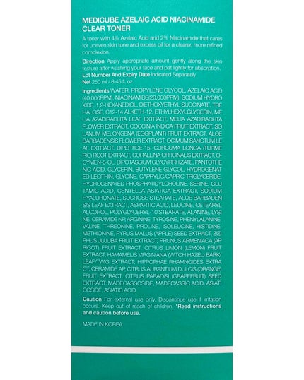 アゼライン酸ナイアシンアミドクリアトナー/MEDICUBE/化粧水を使ったクチコミ(4枚目)