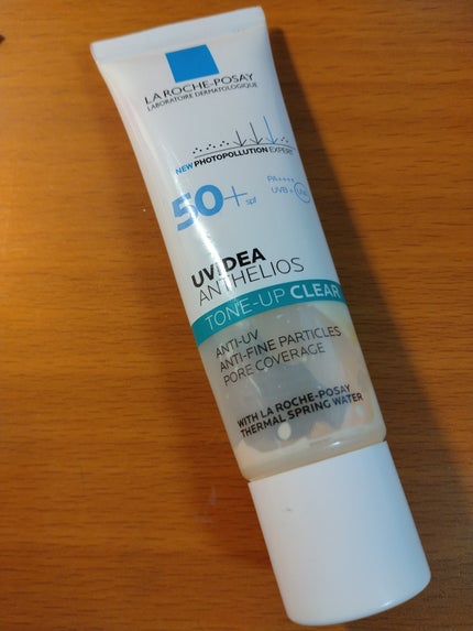 UVイデア XL プロテクショントーンアップ/ラ ロッシュ ポゼ/日焼け止めクリームを使ったクチコミ(1枚目)