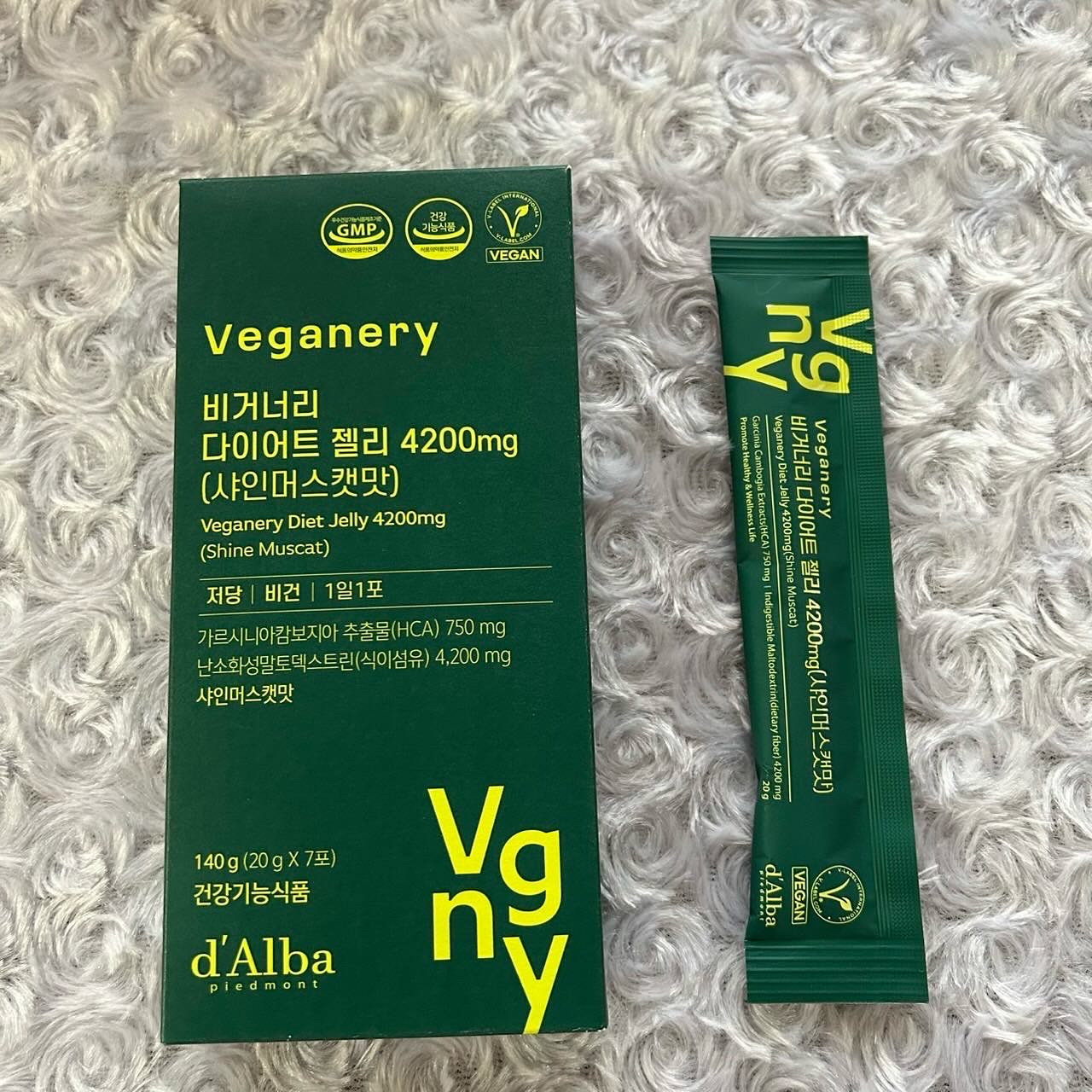 ヴィーガナリー ダイエットゼリー/ダルバ/バランス栄養食を使ったクチコミ（1枚目）
