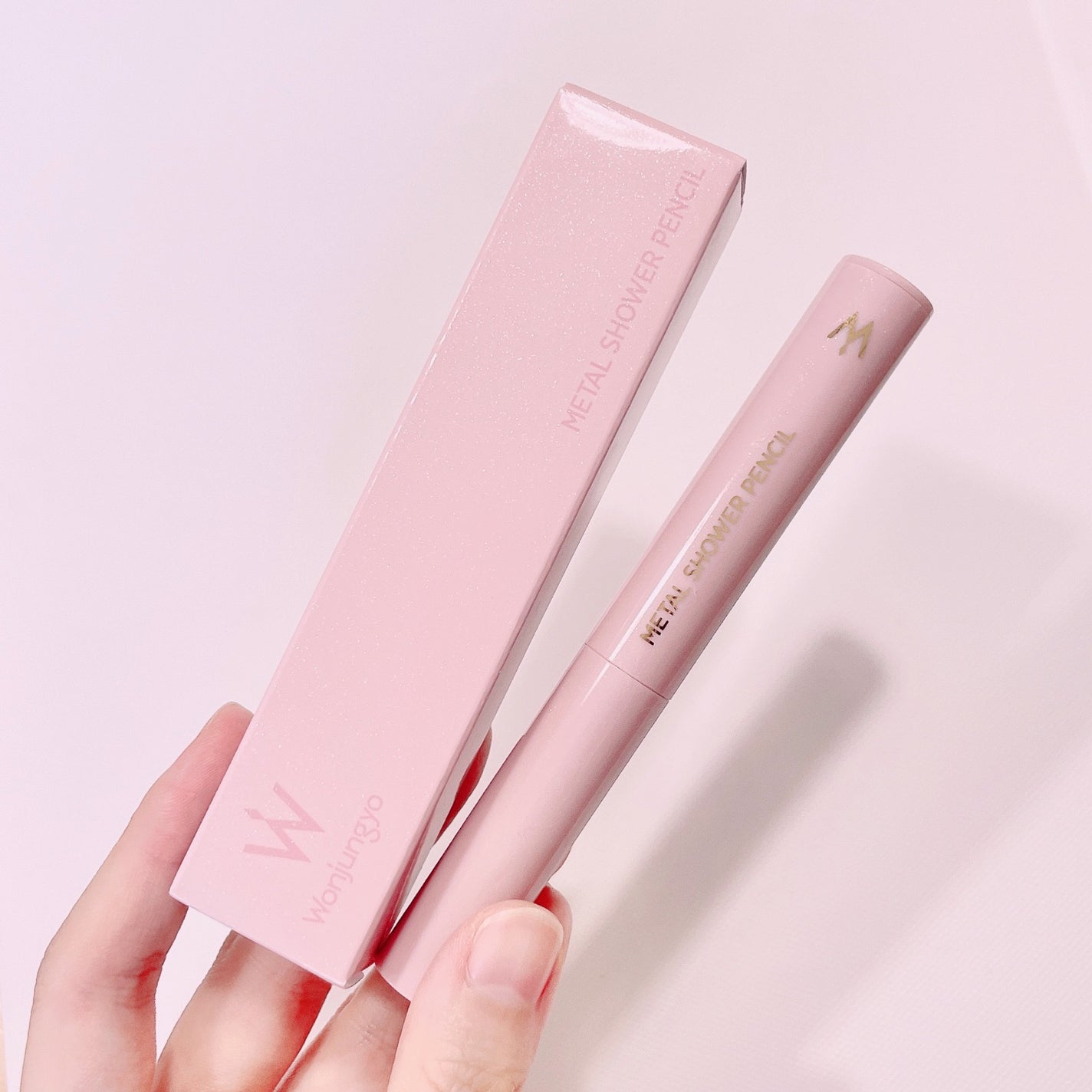 ウォンジョンヨ メタルシャワーペンシル/Wonjungyo/スティックアイシャドウを使ったクチコミ(8枚目)