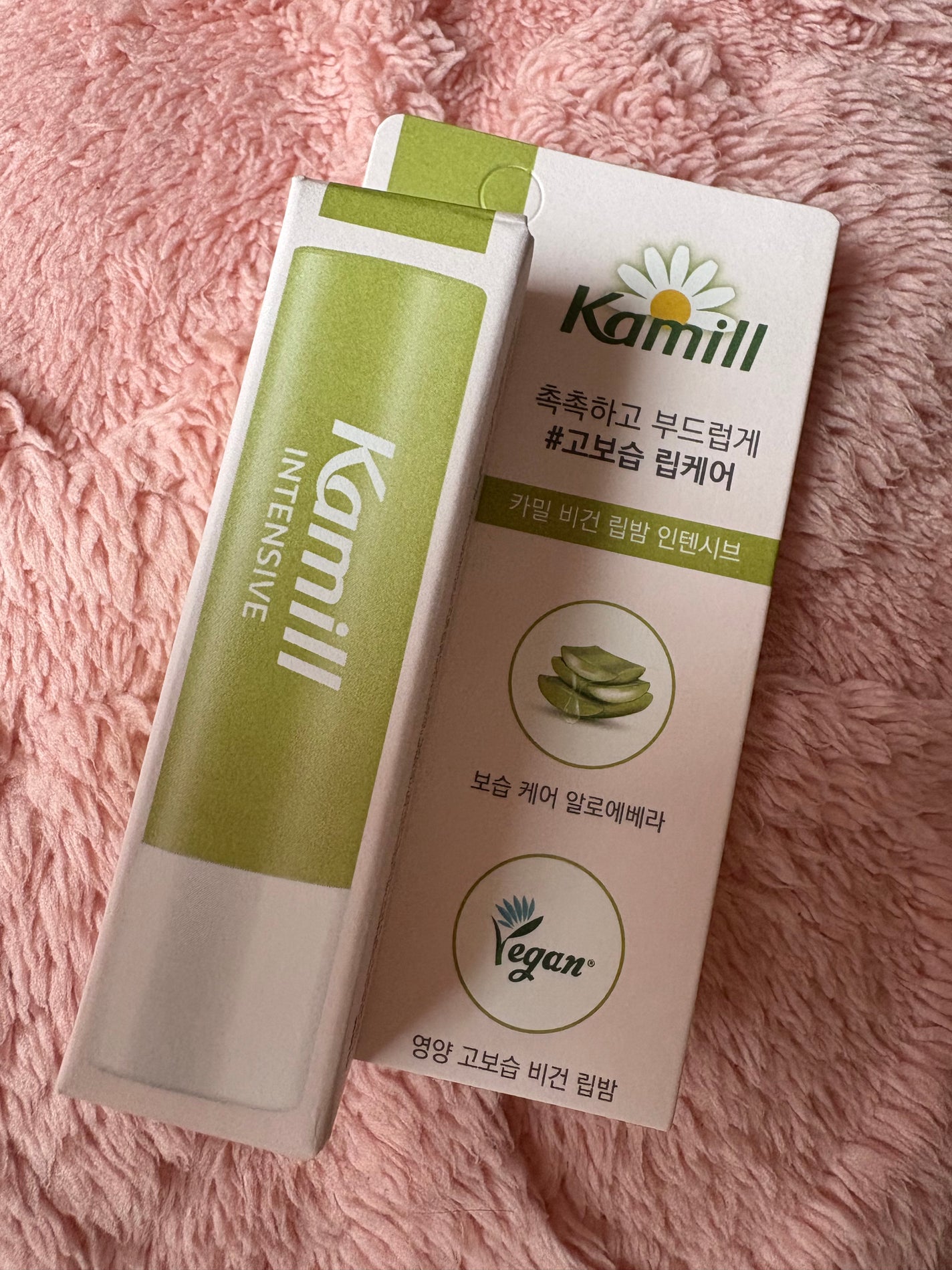 ヴィーガンリップバーム インテンシブ/カミール/リップケアを使ったクチコミ(1枚目)