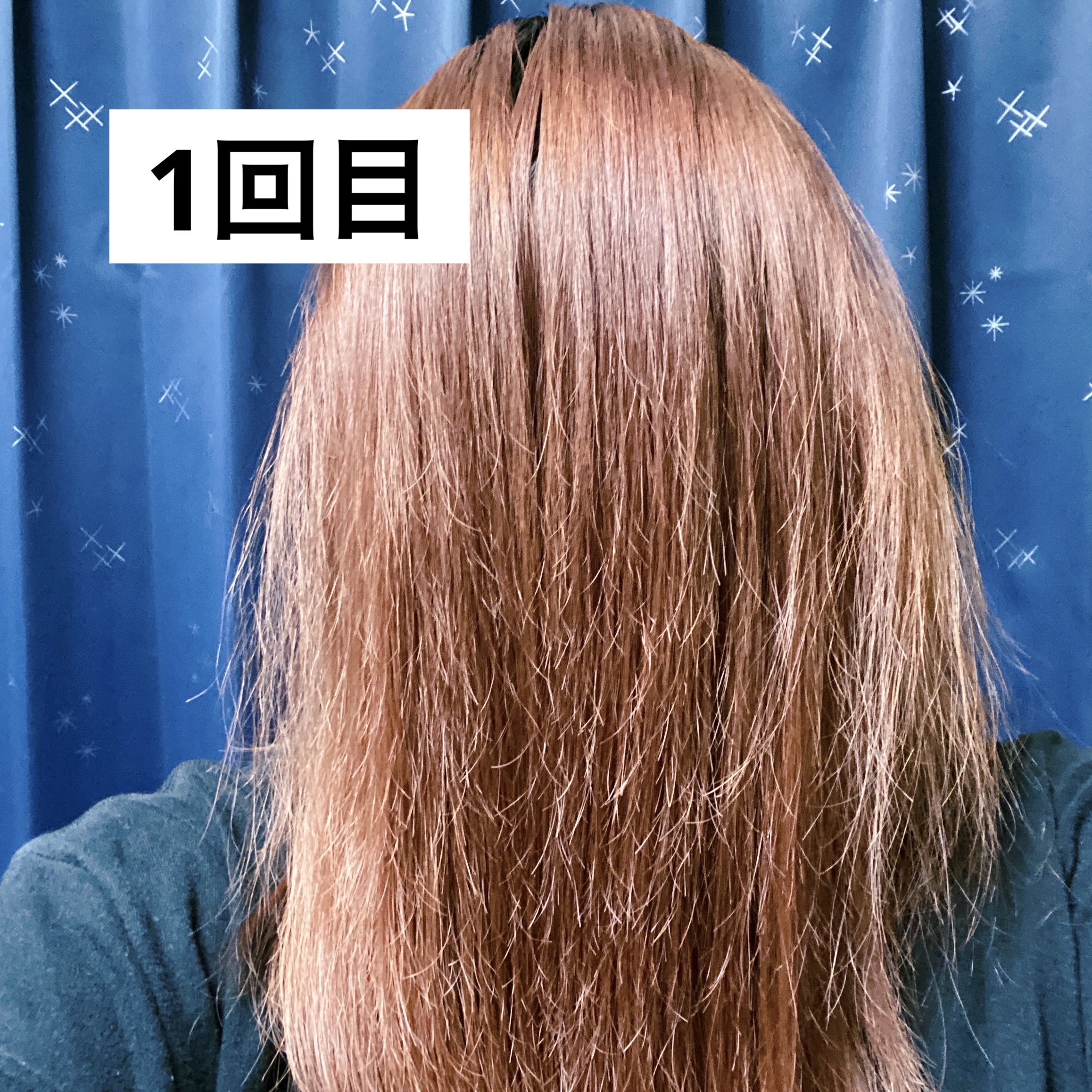 tottimoディップカラーカシス/アイケイ/ヘアカラーを使ったクチコミ（3枚目）