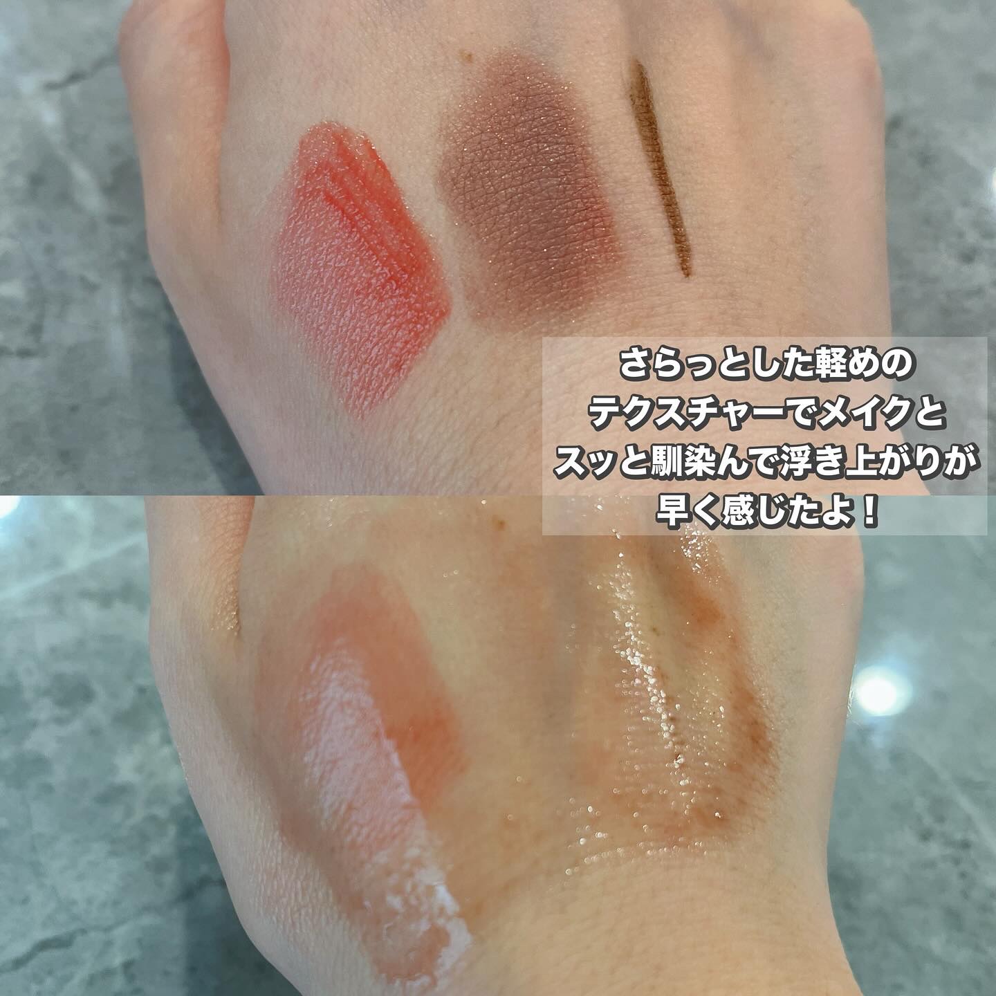 を使ったクチコミ（2枚目）