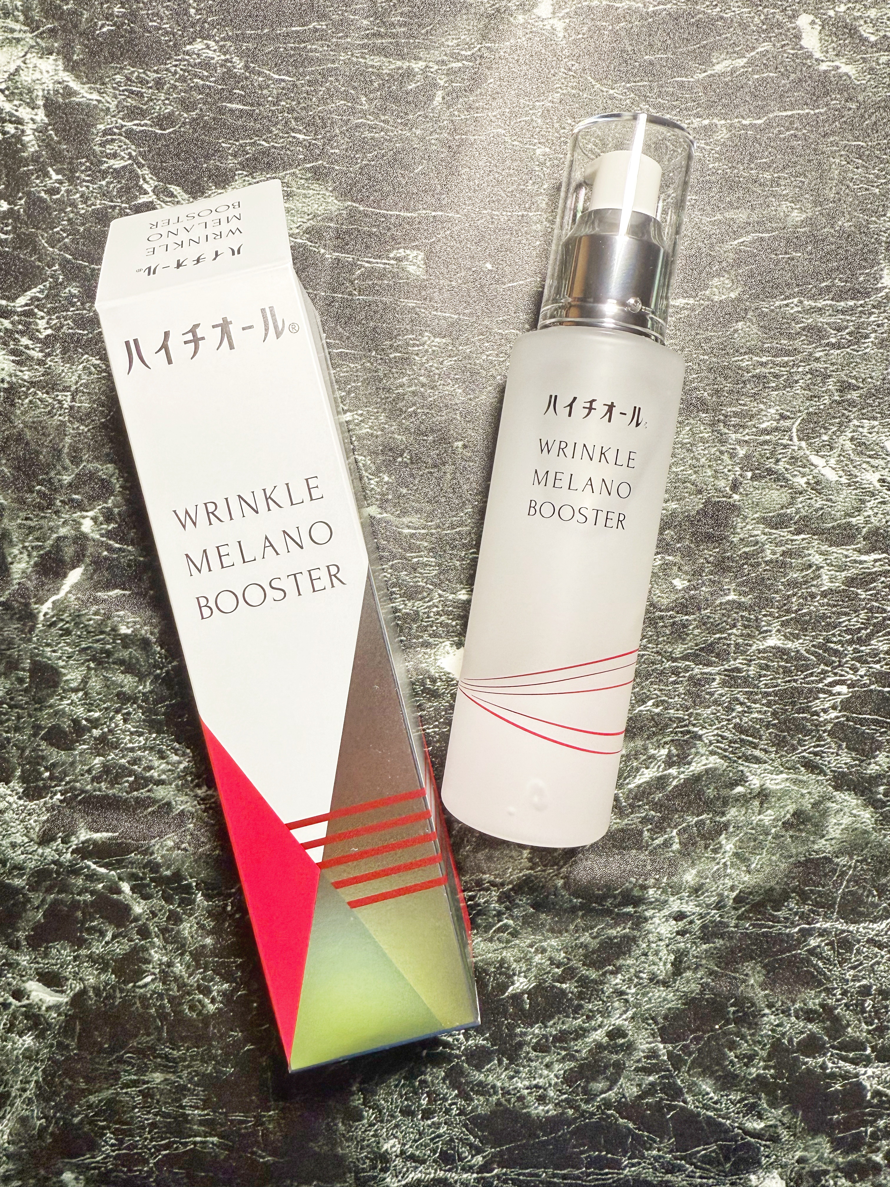 新品未開封 ハイチオール リンクルメラノブースター 100ml 2本セット Amazon.co.jp: 【EC先行発売】ハイチオール リンクルメラノ