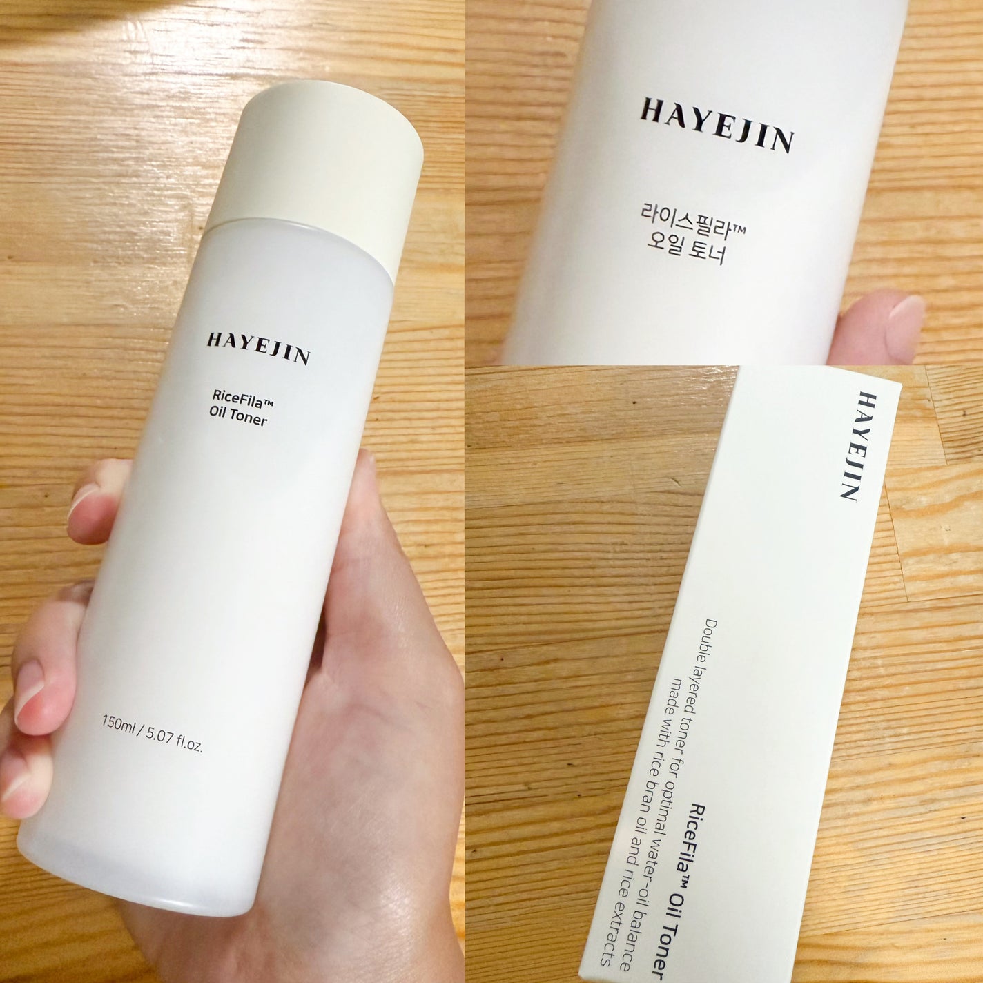 ライスピラーオイルトナー/HAYEJIN/化粧水を使ったクチコミ(1枚目)