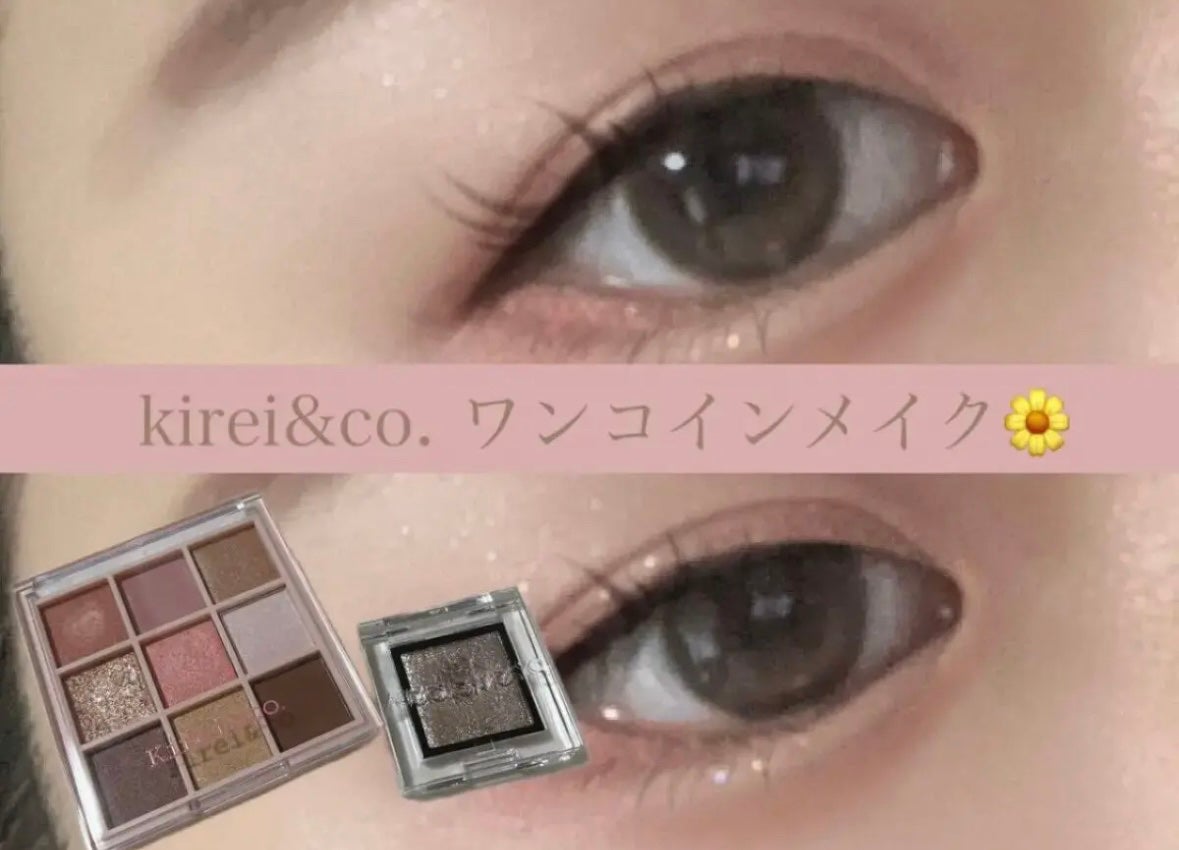 ロング&カールマスカラ アドバンストフィルム/ヒロインメイク/マスカラを使ったクチコミ(1枚目)