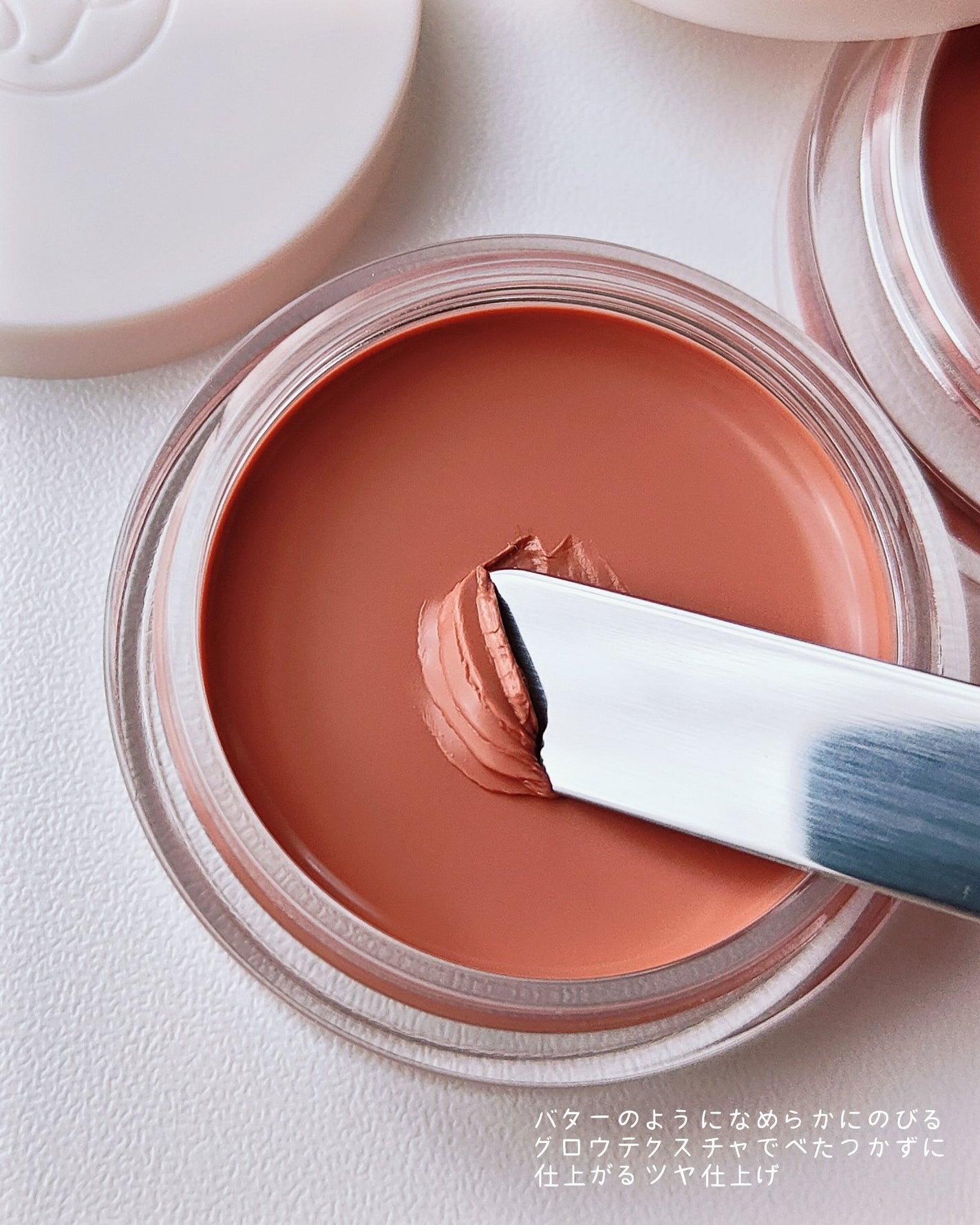 Arti Spread Color Balm/SON&PARK/リップグロスを使ったクチコミ(3枚目)