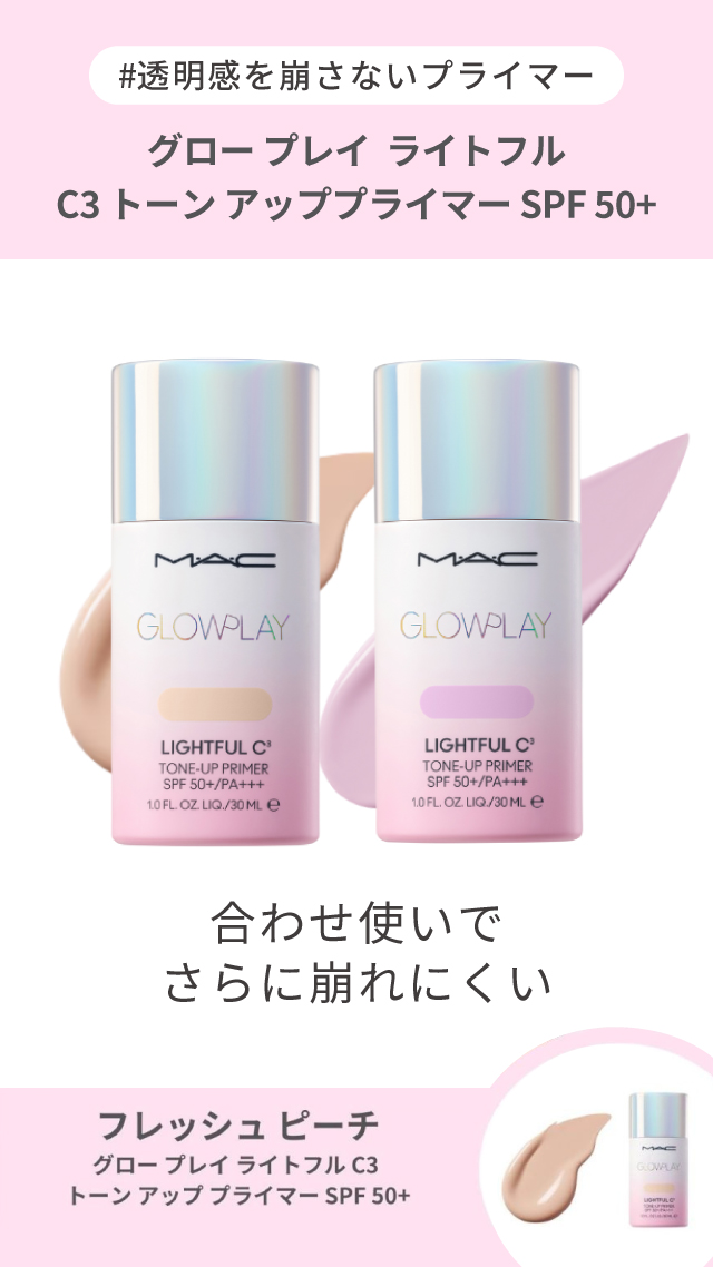 スタジオ フィックス ロングウエア クッション ファンデーション SPF 50/M・A・C/クッションファンデーションを使ったクチコミ（2枚目）