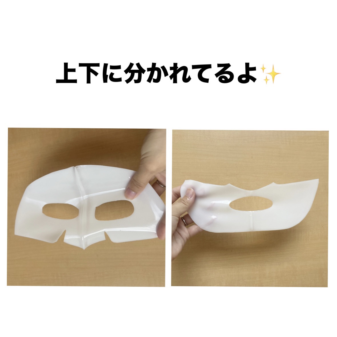 バイオコラーゲンリアルディープマスク/Biodance/シートマスク・パックを使ったクチコミ（2枚目）