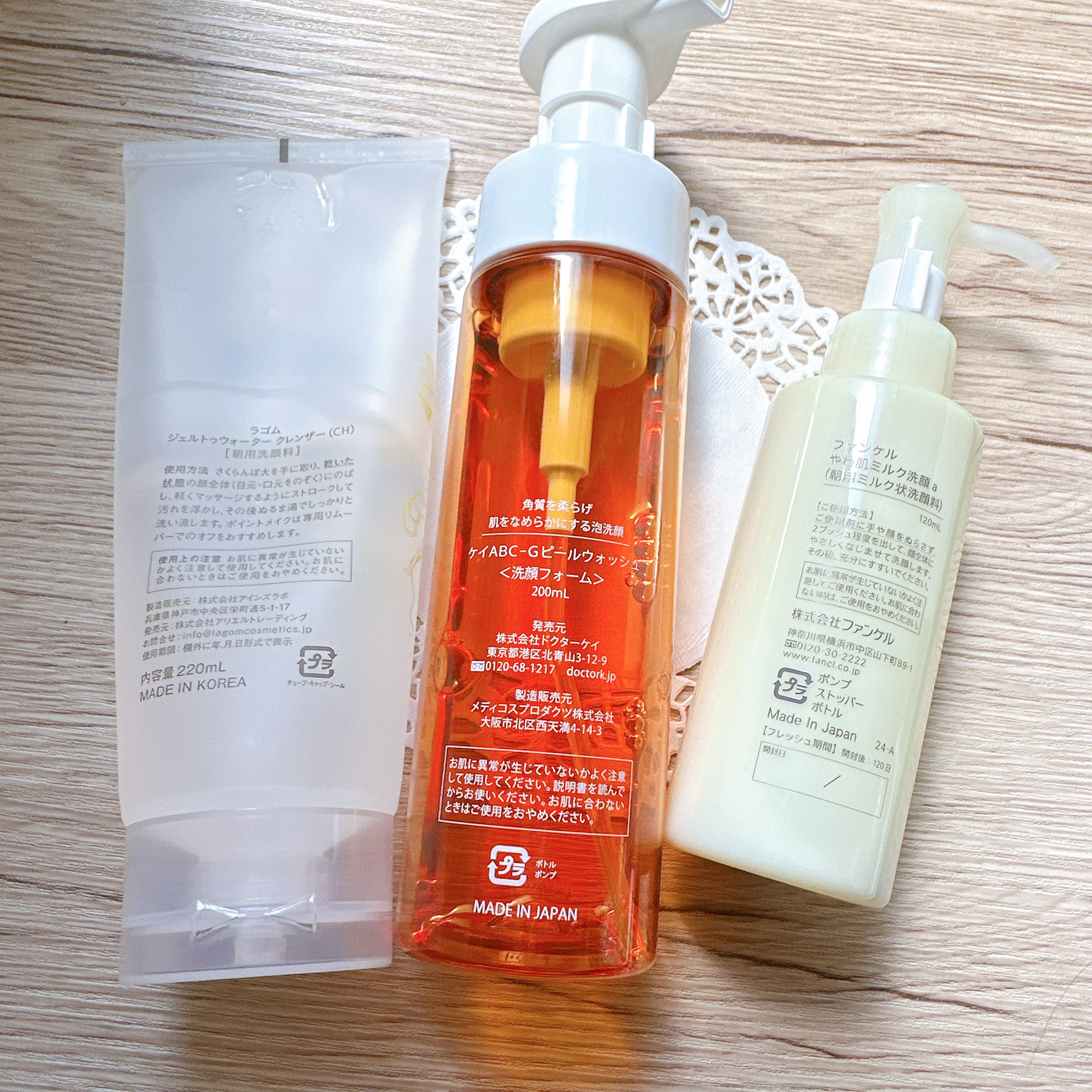 やわ肌ミルク洗顔/ファンケル/その他洗顔料を使ったクチコミ（3枚目）