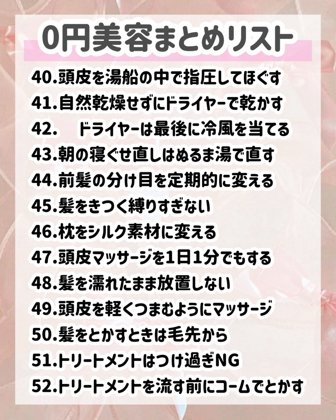 ハトムギ保湿ジェル(ナチュリエ スキンコンディショニングジェル)/ナチュリエ/美容液を使ったクチコミ(6枚目)