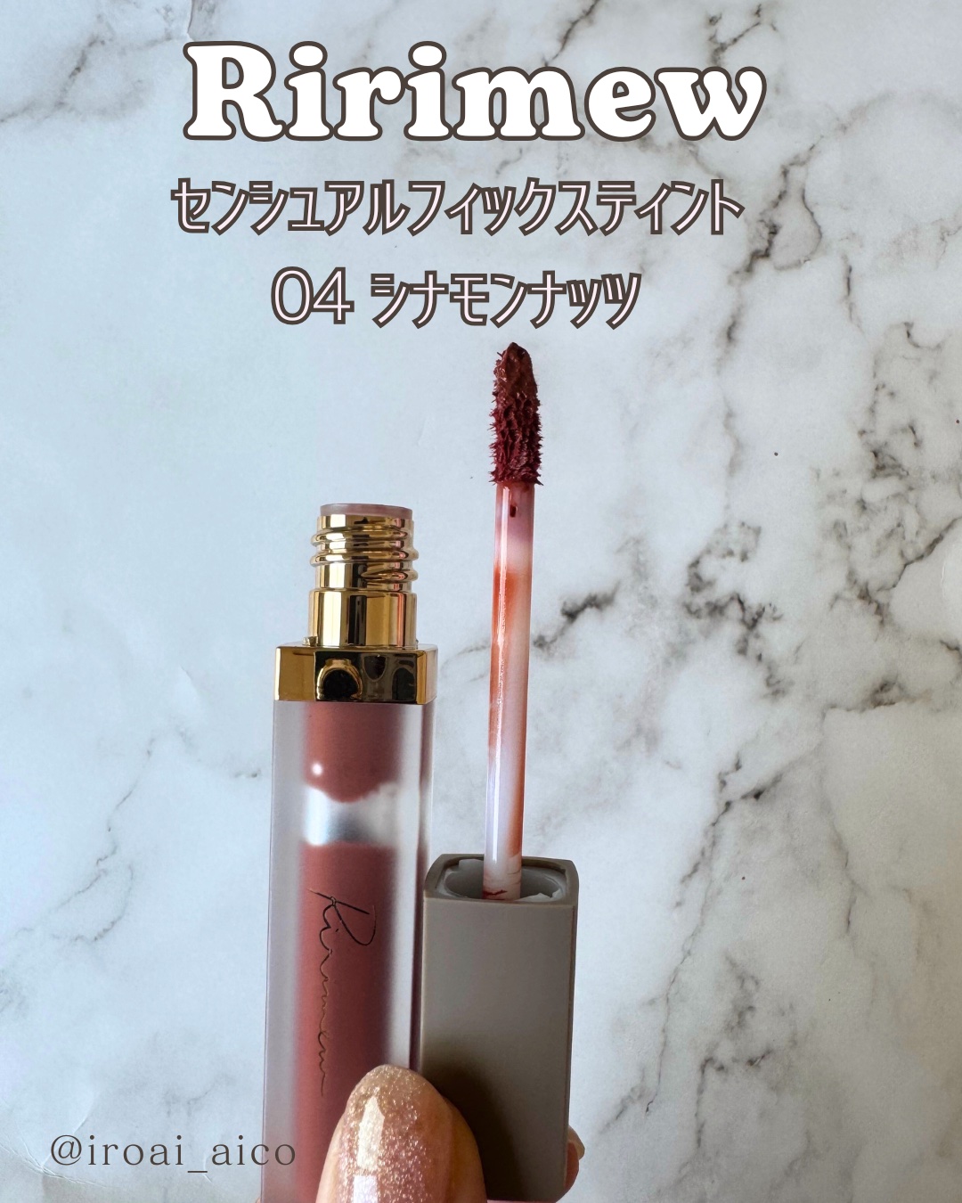 シームレストーン ブラッシュ/excel/パウダーチークを使ったクチコミ（3枚目）