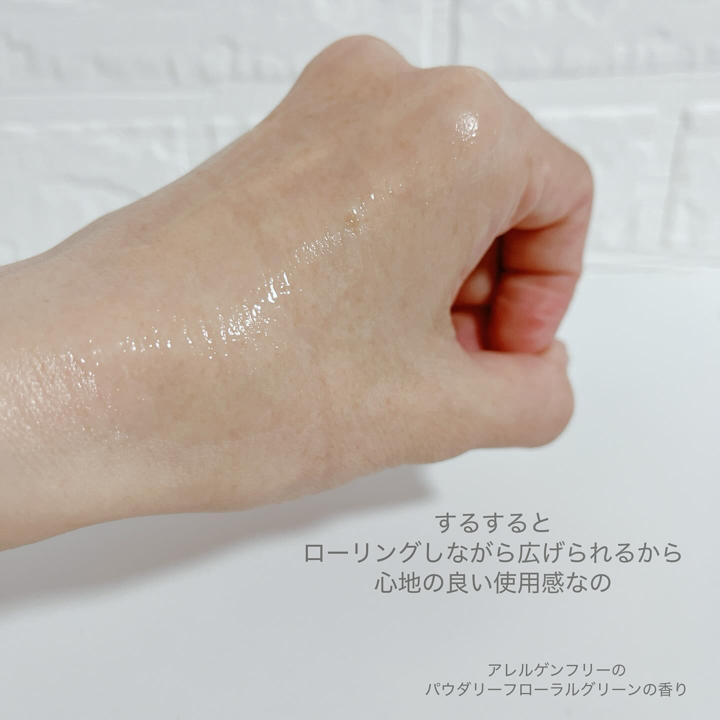 を使ったクチコミ（3枚目）