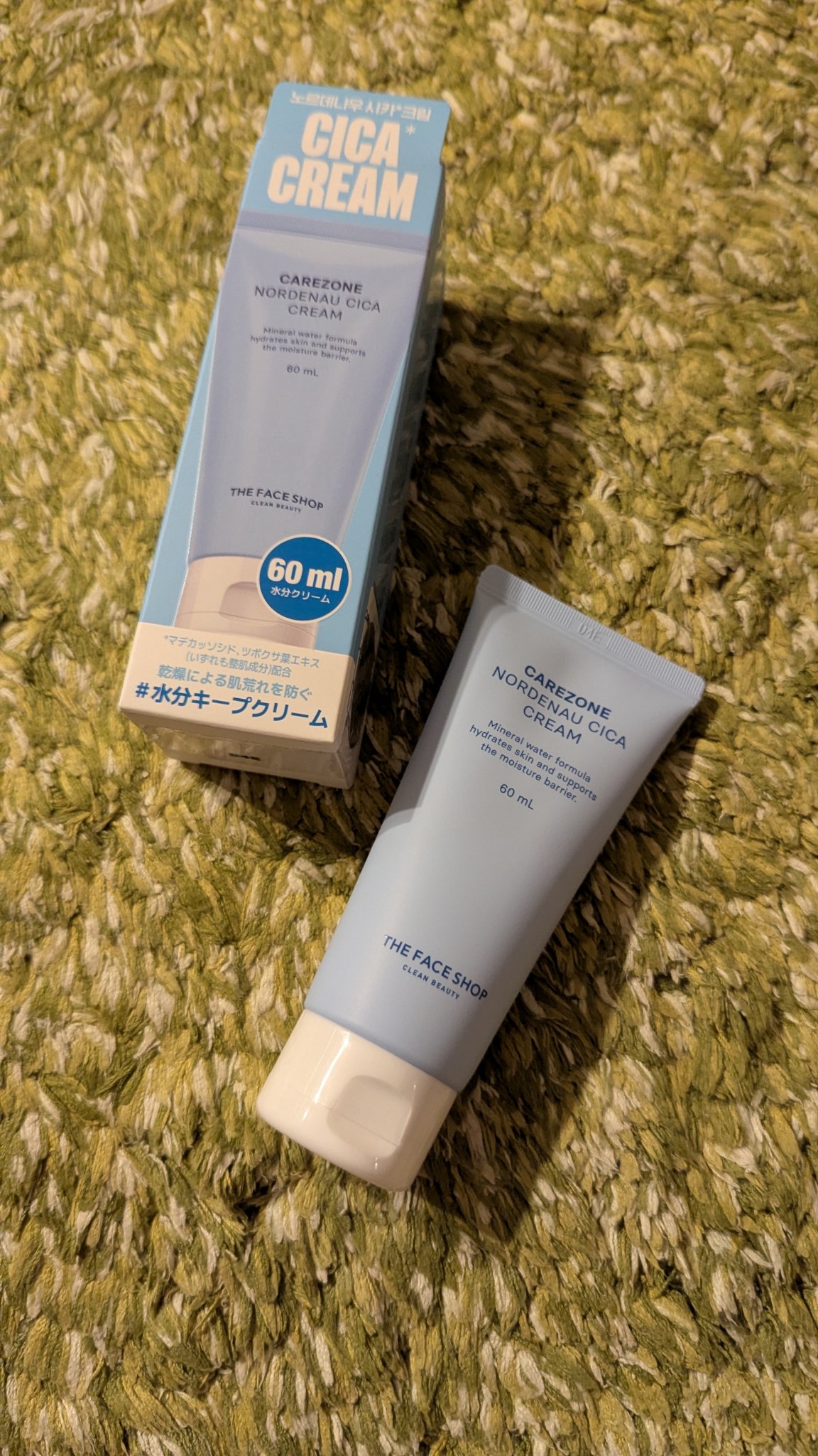 ノウデナウ シカ クリーム/CARE ZONE/フェイスクリームを使ったクチコミ（1枚目）