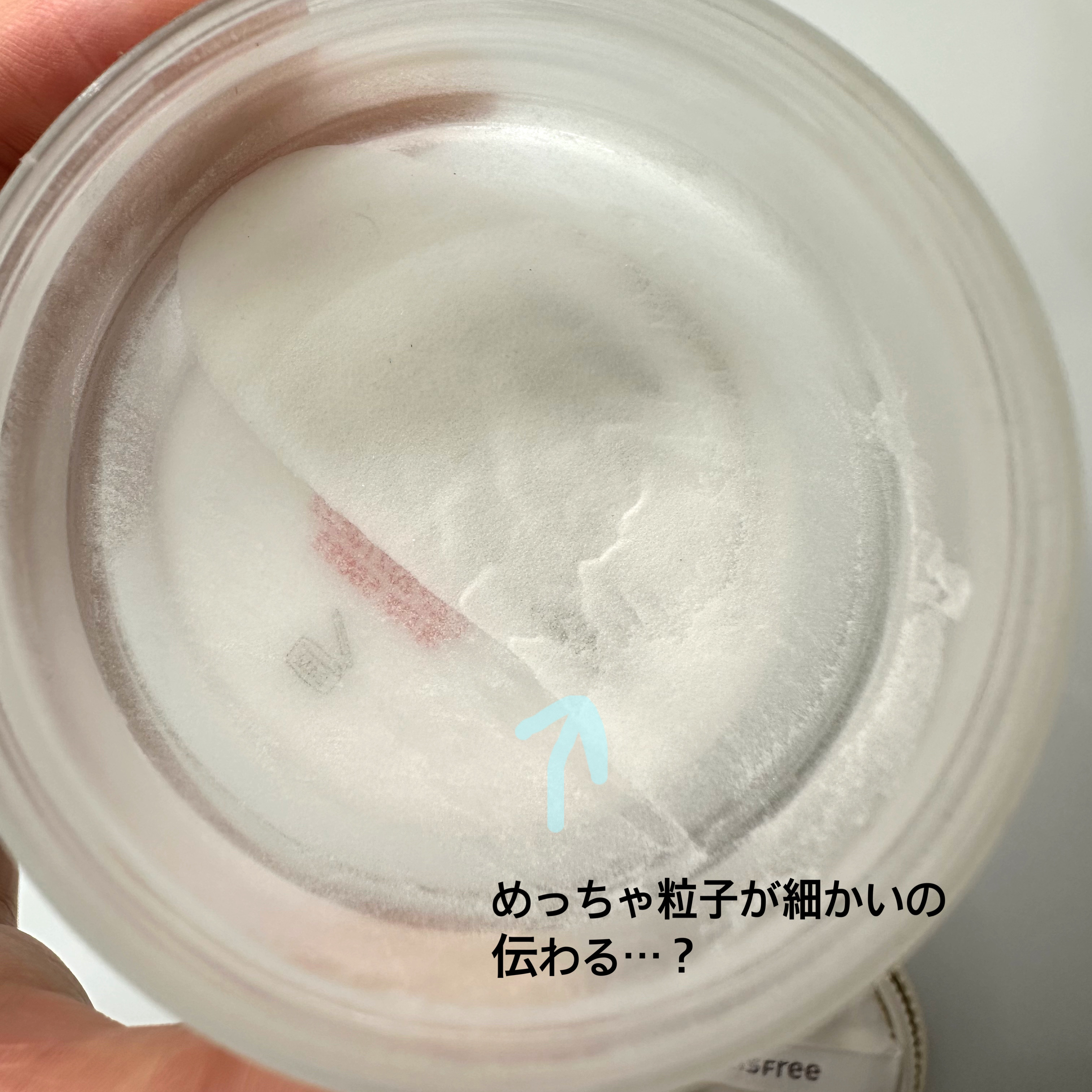 ポアブラー パウダー/innisfree/ルースパウダーを使ったクチコミ（2枚目）