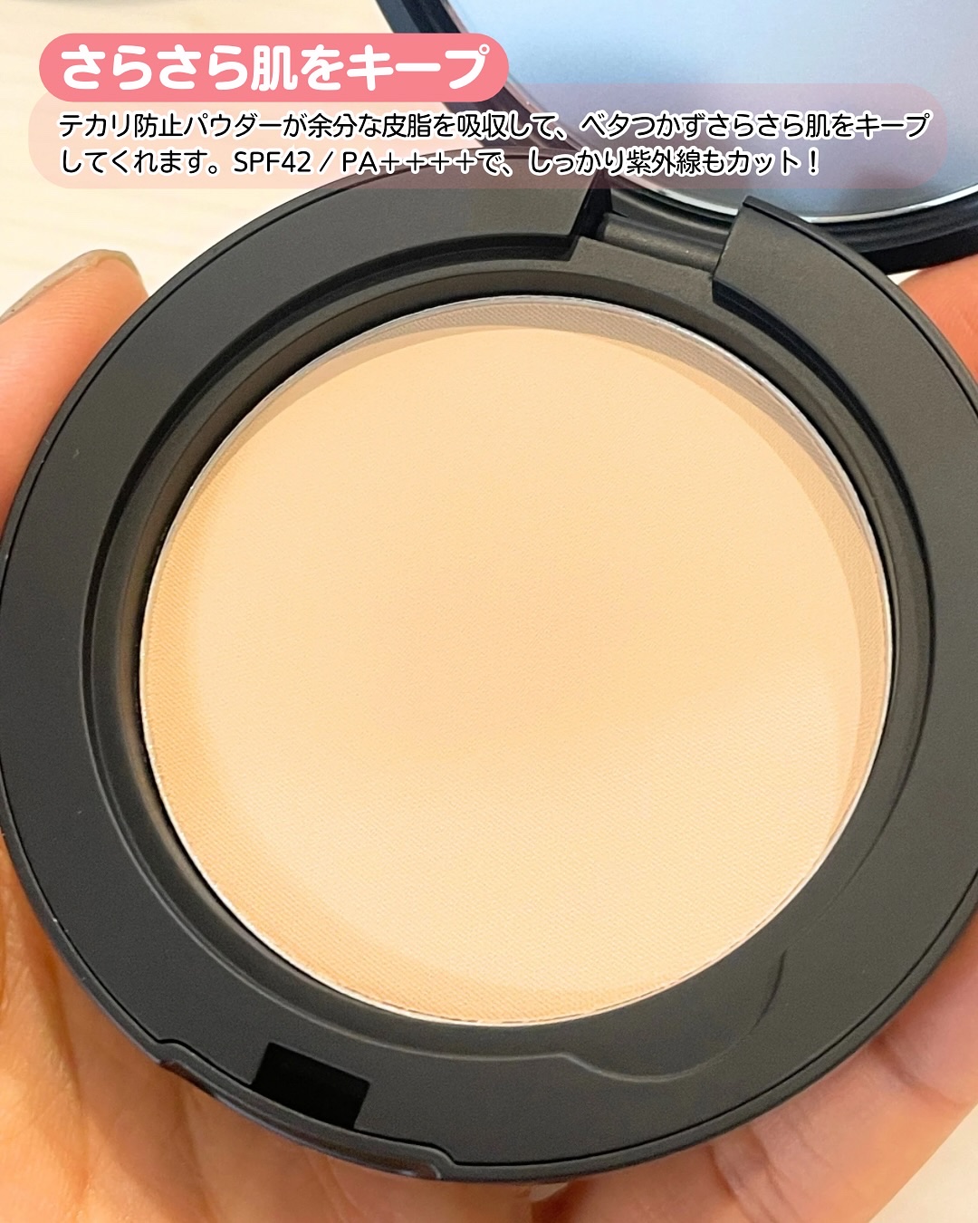 レブロン カラーステイ ロングウェア UV クッション ファンデーション/REVLON/クッションファンデーションを使ったクチコミ（3枚目）