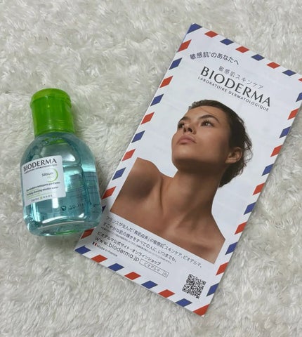 セビウム エイチツーオー D 100ml/ビオデルマ/クレンジングウォーターの画像