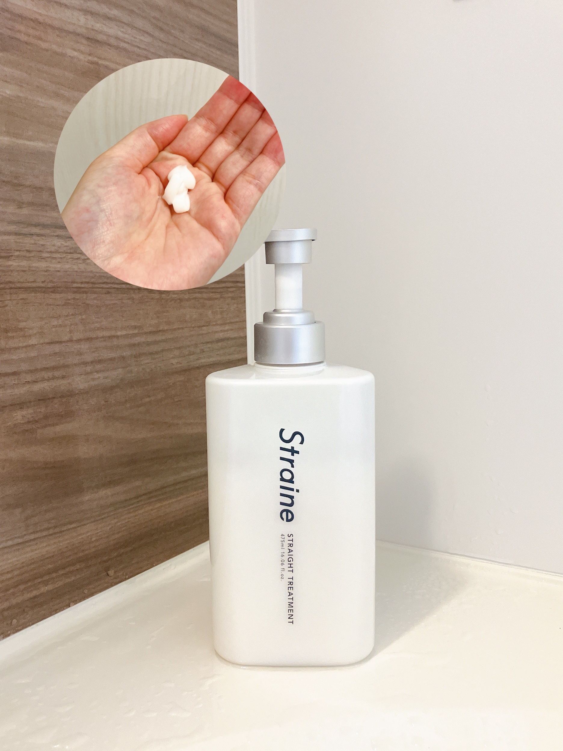 ストレートシャンプー/ストレートトリートメント ホワイトブロッサムの香り/Straine/市販シャンプーを使ったクチコミ（3枚目）