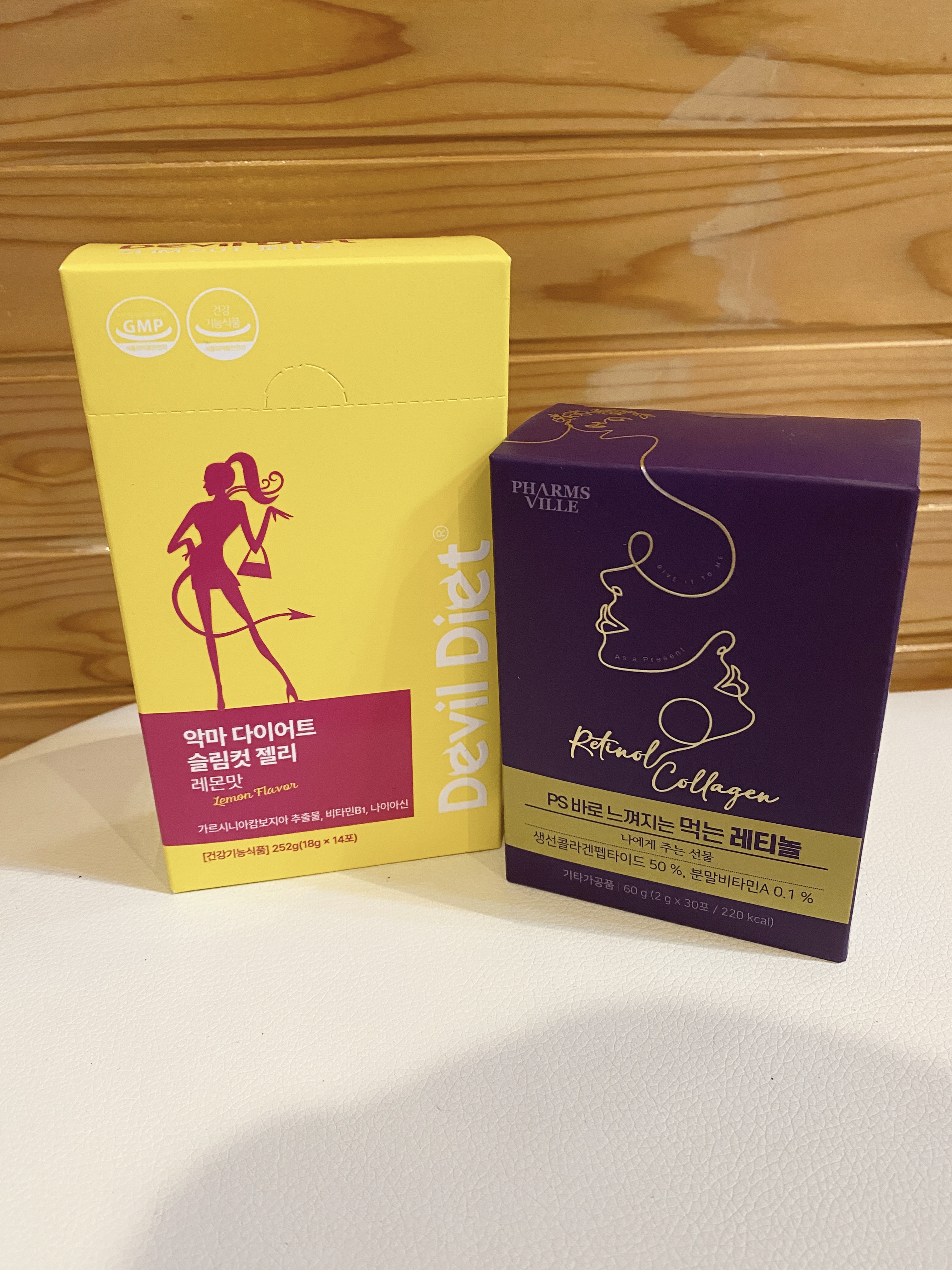 飲むレチノール/ファームスビル/美容サプリメントを使ったクチコミ（1枚目）