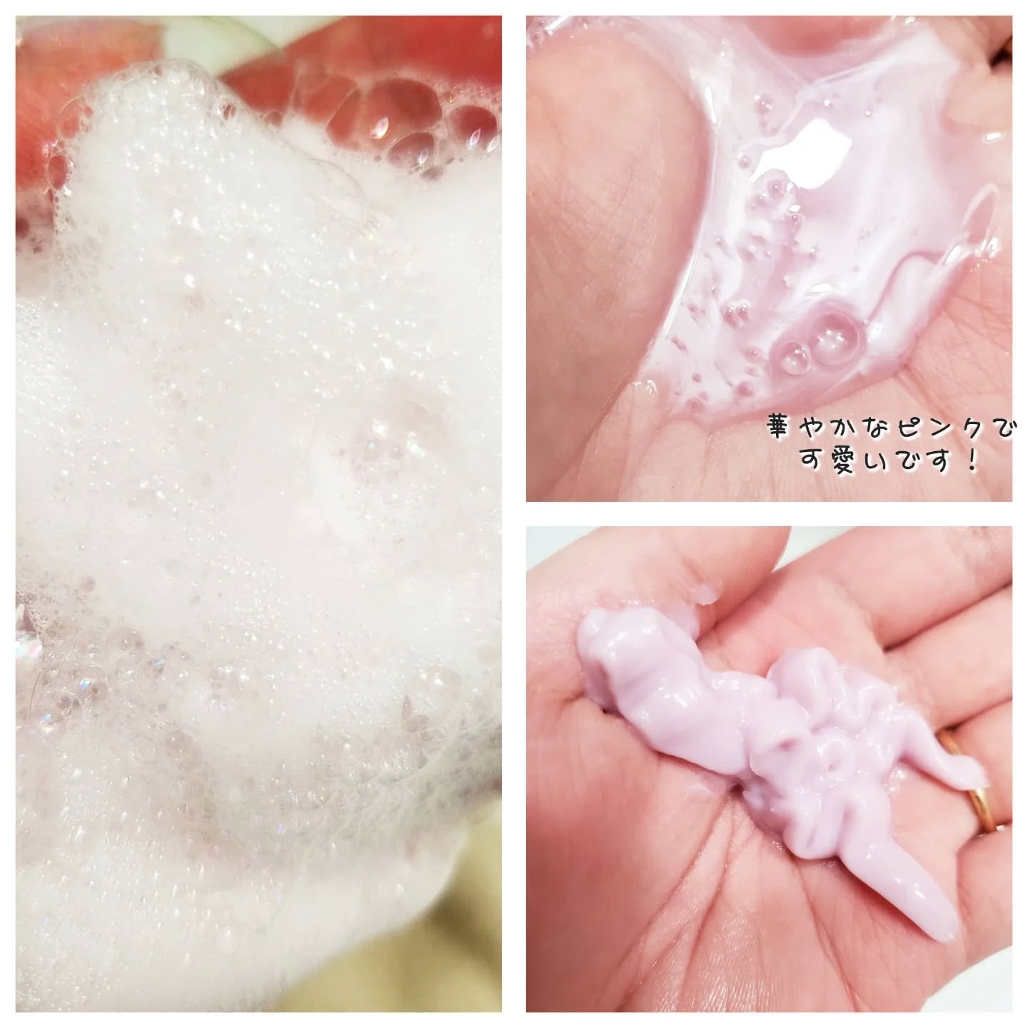 ラサーナ プレミオール シャンプー/トリートメント/ラサーナ/シャンプー・コンディショナーを使ったクチコミ（3枚目）