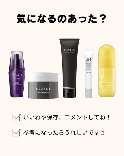 スクラビング マッド ウォッシュ/KANEBO/洗顔フォームを使ったクチコミ(6枚目)