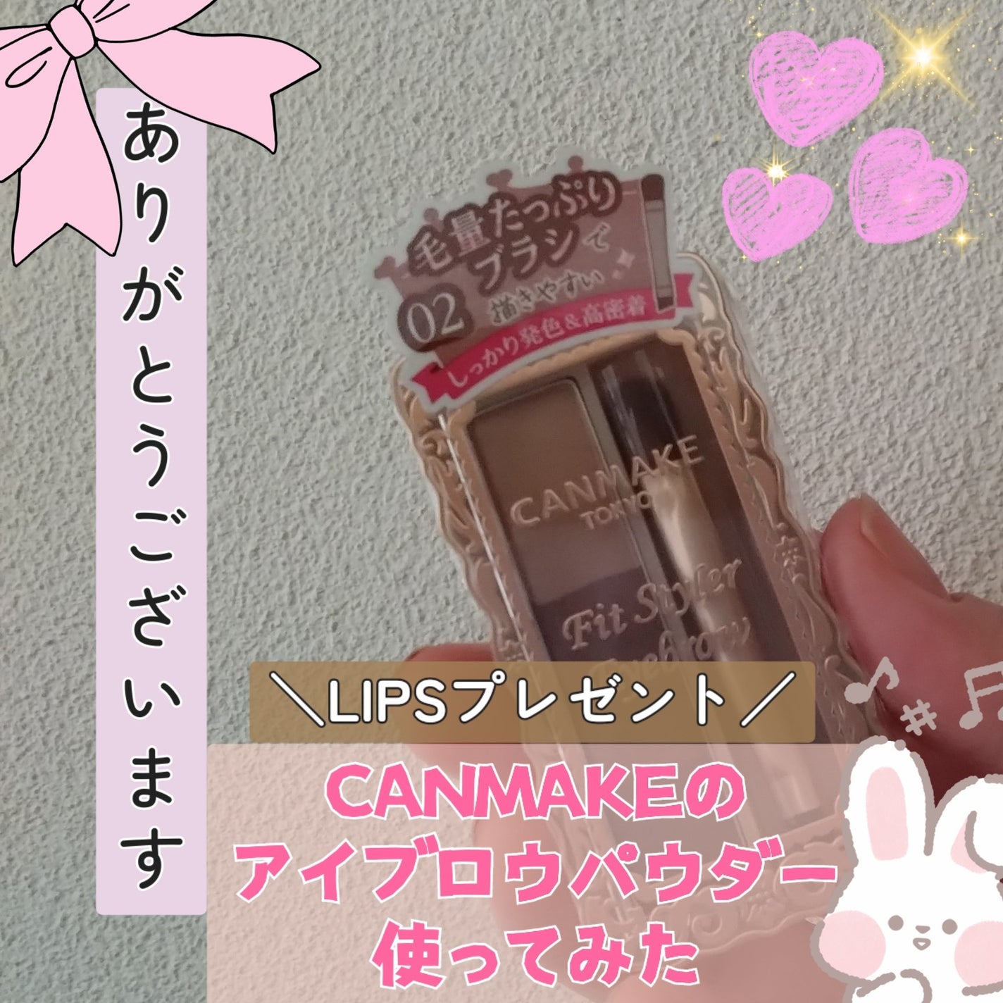 ãã£ããã¹ã¿ã€ã©ãŒã¢ã€ãããŠ/ãã£ã³ã¡ã€ã¯/ããŠããŒã¢ã€ãããŠã䜿ã£ãã¯ãã³ãïŒ1æç®ïŒ