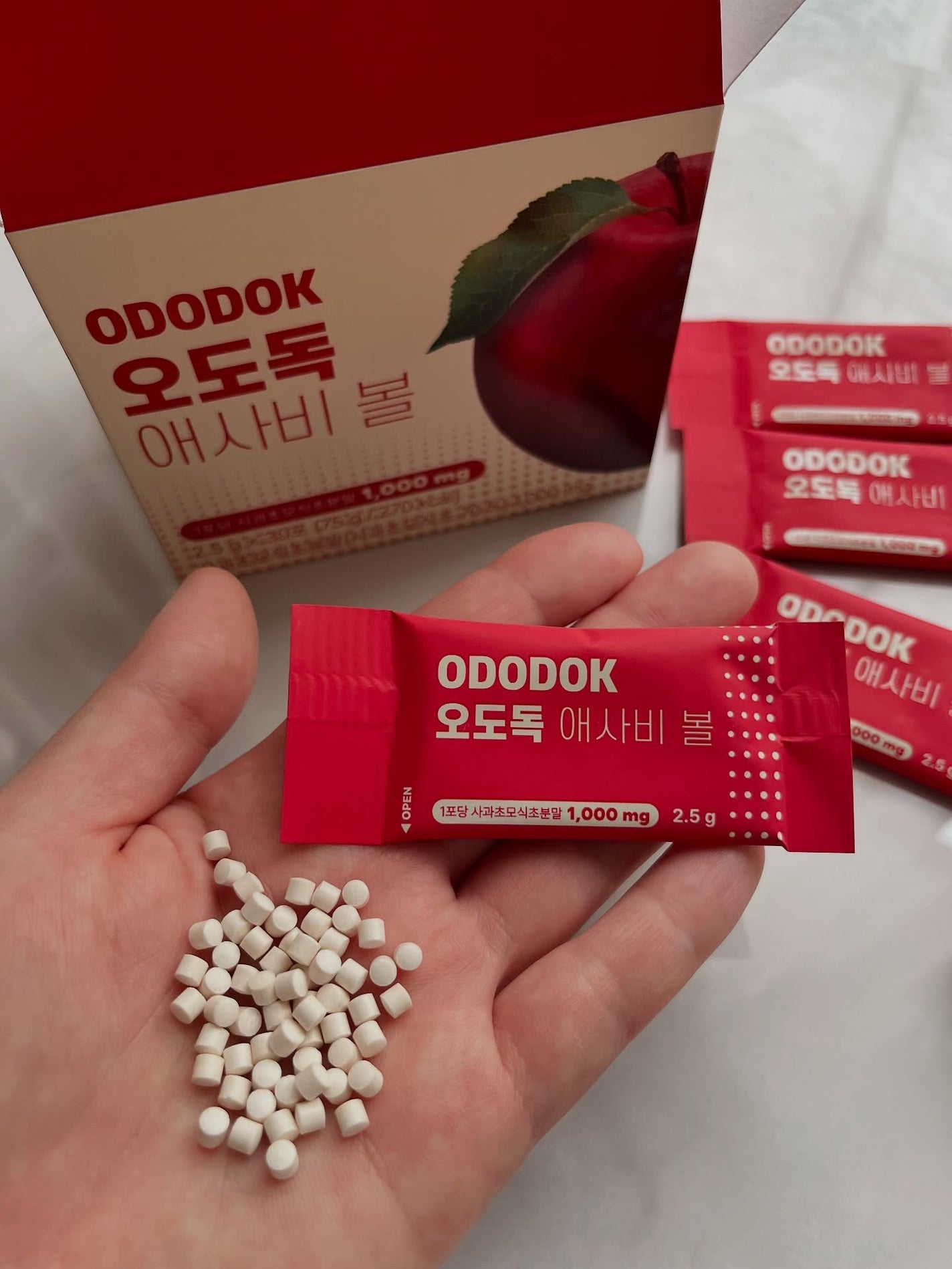 オドドッ アサビボール/Nutrimotion/その他食品を使ったクチコミ(4枚目)