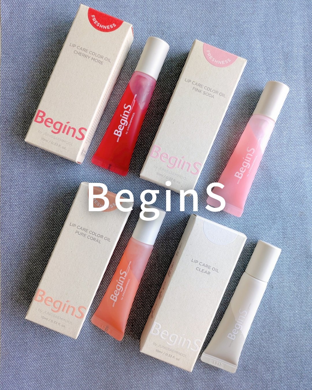 ＼塗った瞬間ふっくら3Dボリュームアップ／

BeginS（ビギンス）
💋リップケアカラーオイル 10g
#提供

❤️チェリーモア
🩷ピンクソーダ
🧡ピュアコーラル
🤍クリア／透明

3種のフルーツエキスと3種の植物由来オイルを配