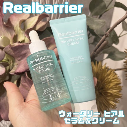 ウォータリー ヒアル セラム/Real Barrier/美容液を使ったクチコミ(1枚目)