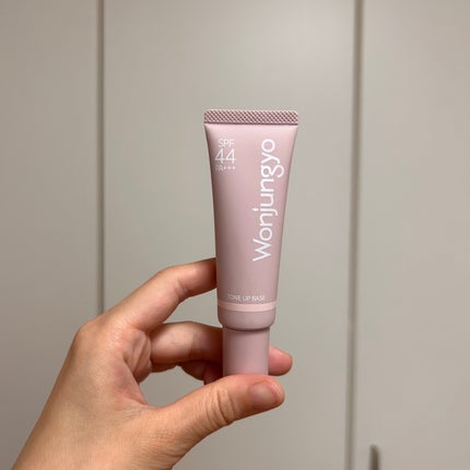 ウォンジョンヨ トーンアップベース/Wonjungyo/化粧下地を使ったクチコミ(1枚目)