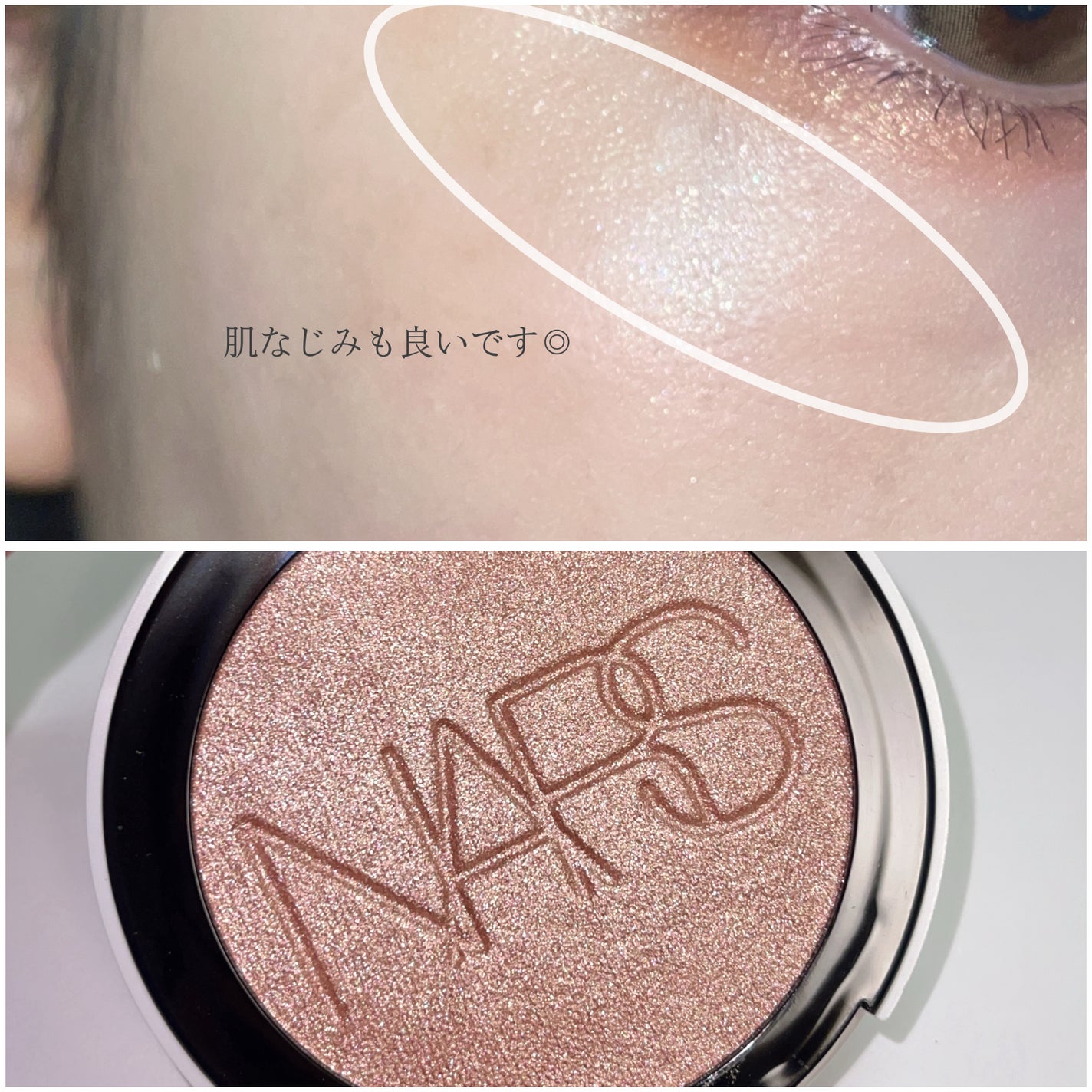NARS ライトリフレクティング ルミナイジングパウダー/NARS/パウダーハイライトを使ったクチコミ(4枚目)