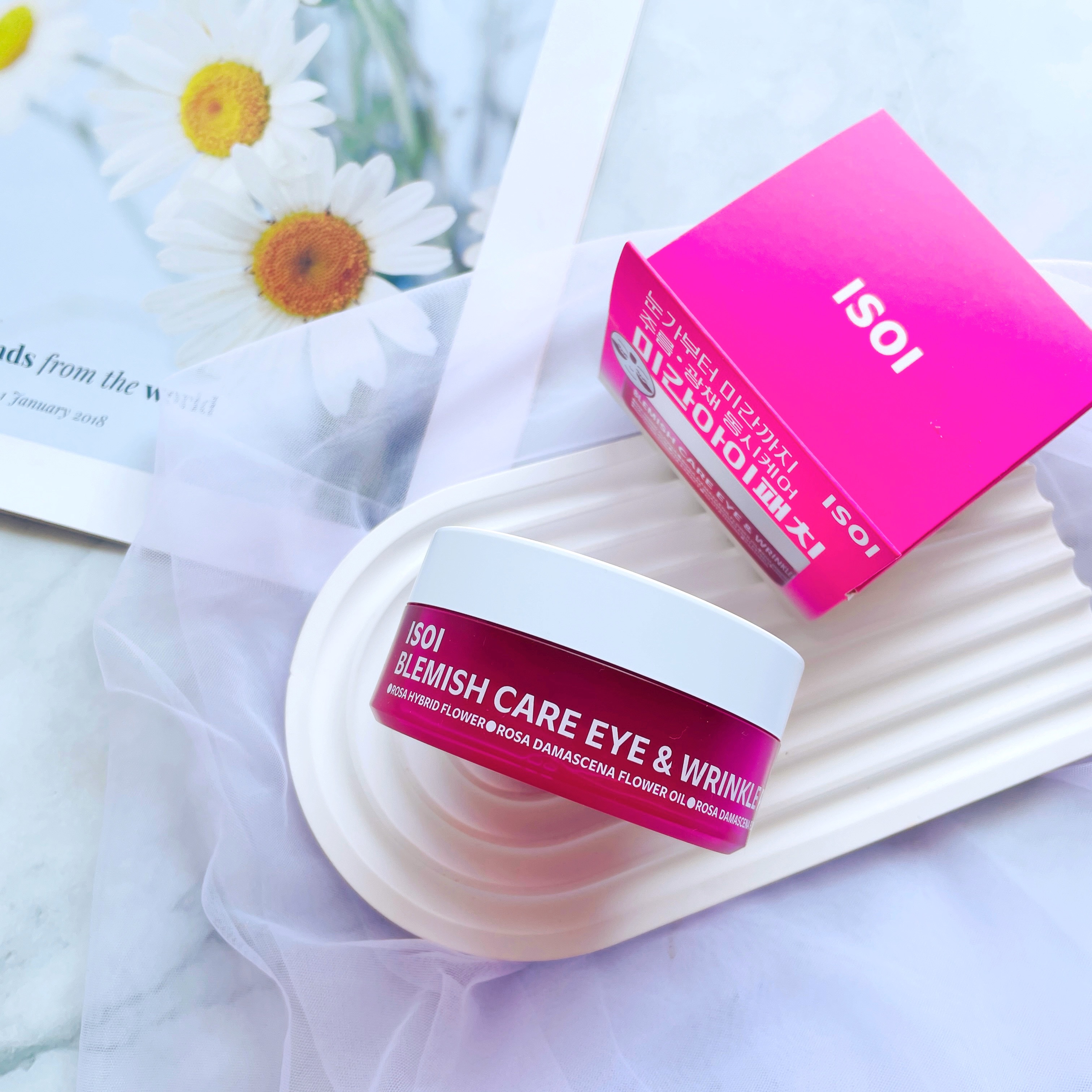 アイソイ 目元集中ケア アイゲルパッチ /ISOI/アイケア・アイクリームを使ったクチコミ（1枚目）