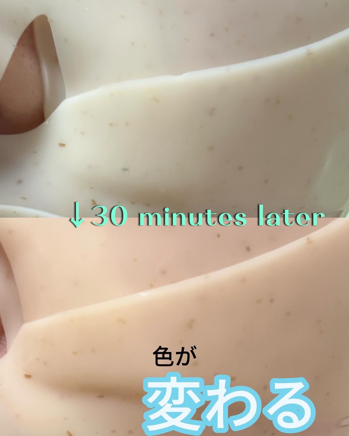 ライス70グロウコラーゲンマスク/Anua/シートマスク・パックを使ったクチコミ（3枚目）