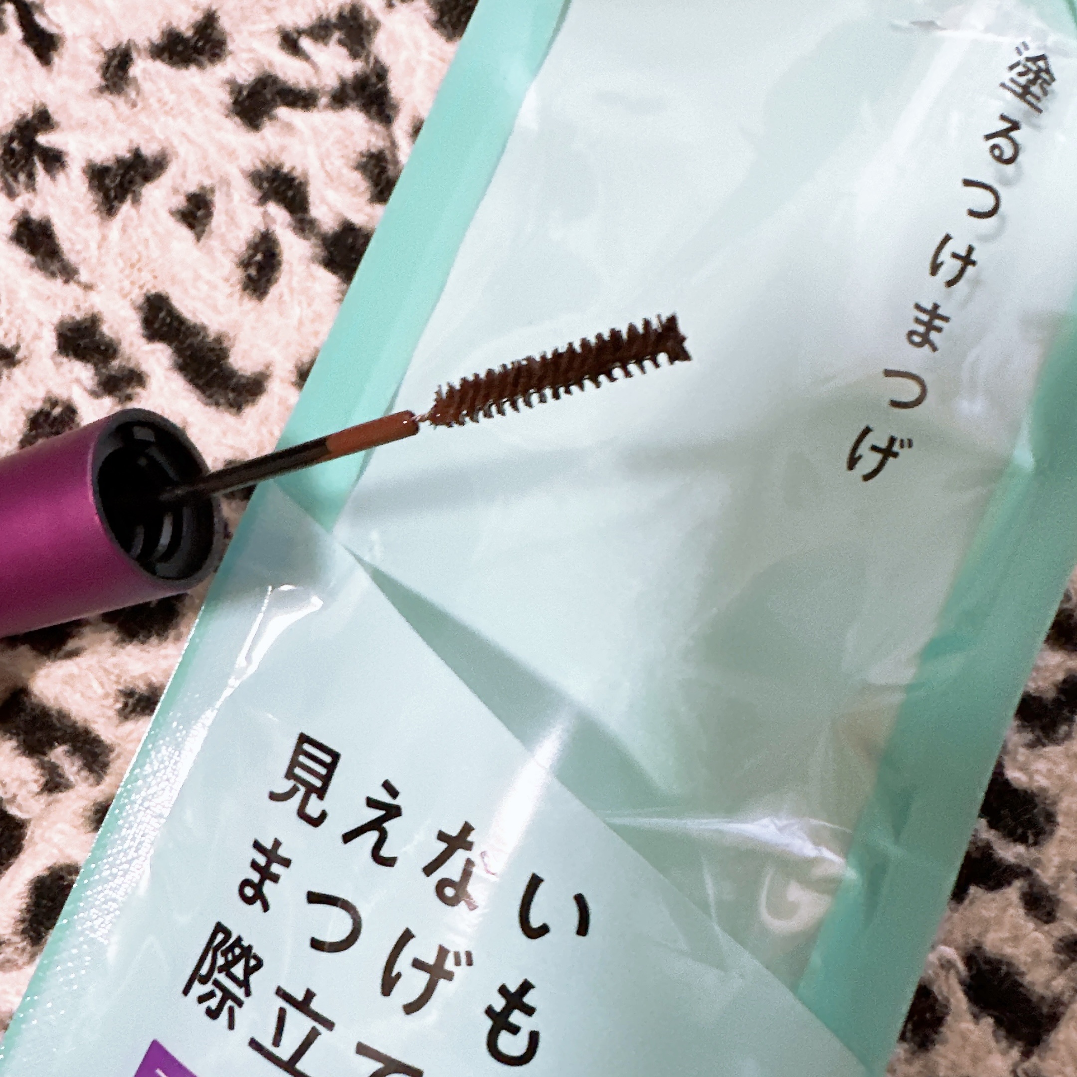 「塗るつけまつげ」自まつげ際立てタイプ ダークブラウン/デジャヴュ/マスカラを使ったクチコミ（1枚目）