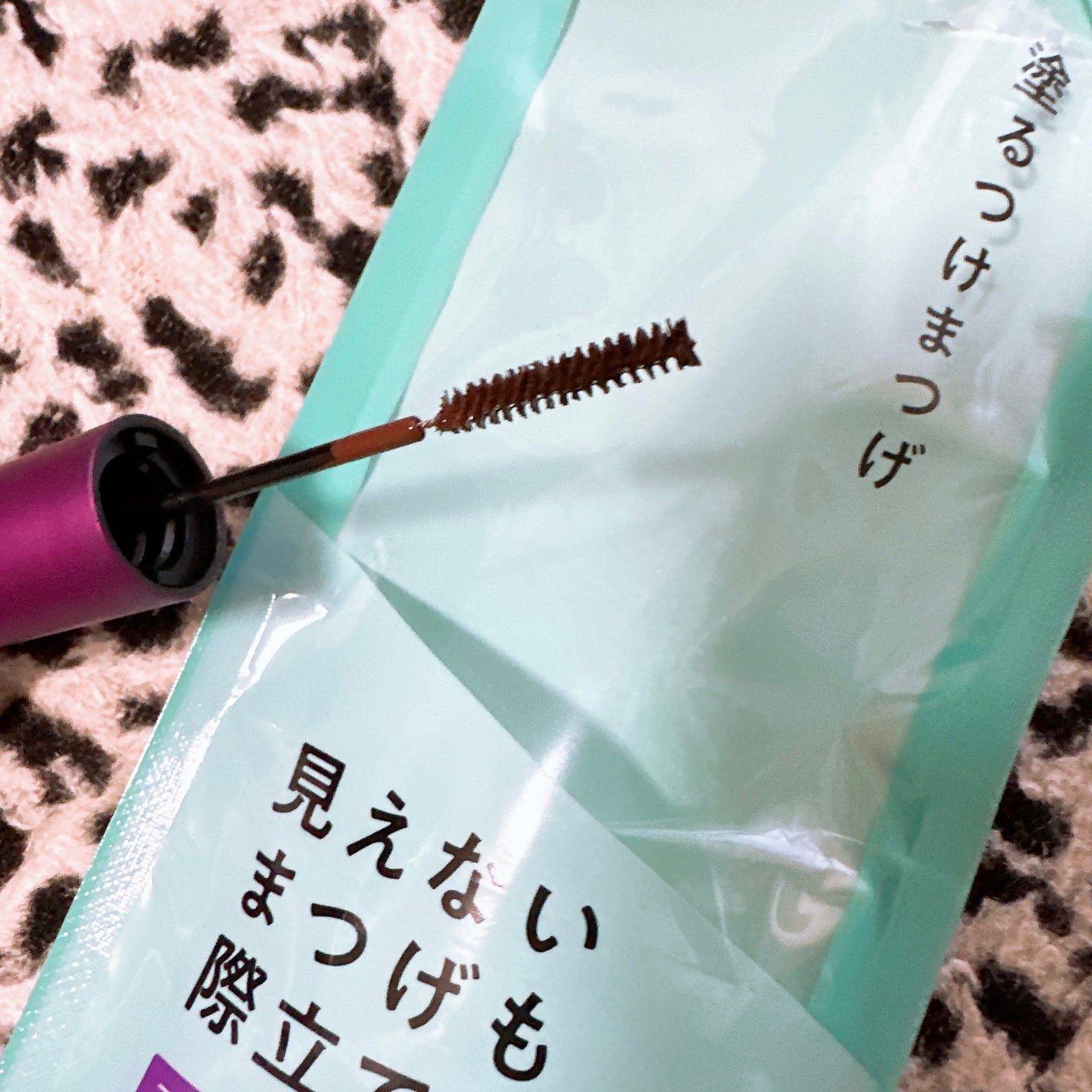 「塗るつけまつげ」自まつげ際立てタイプ/デジャヴュ/マスカラを使ったクチコミ(1枚目)